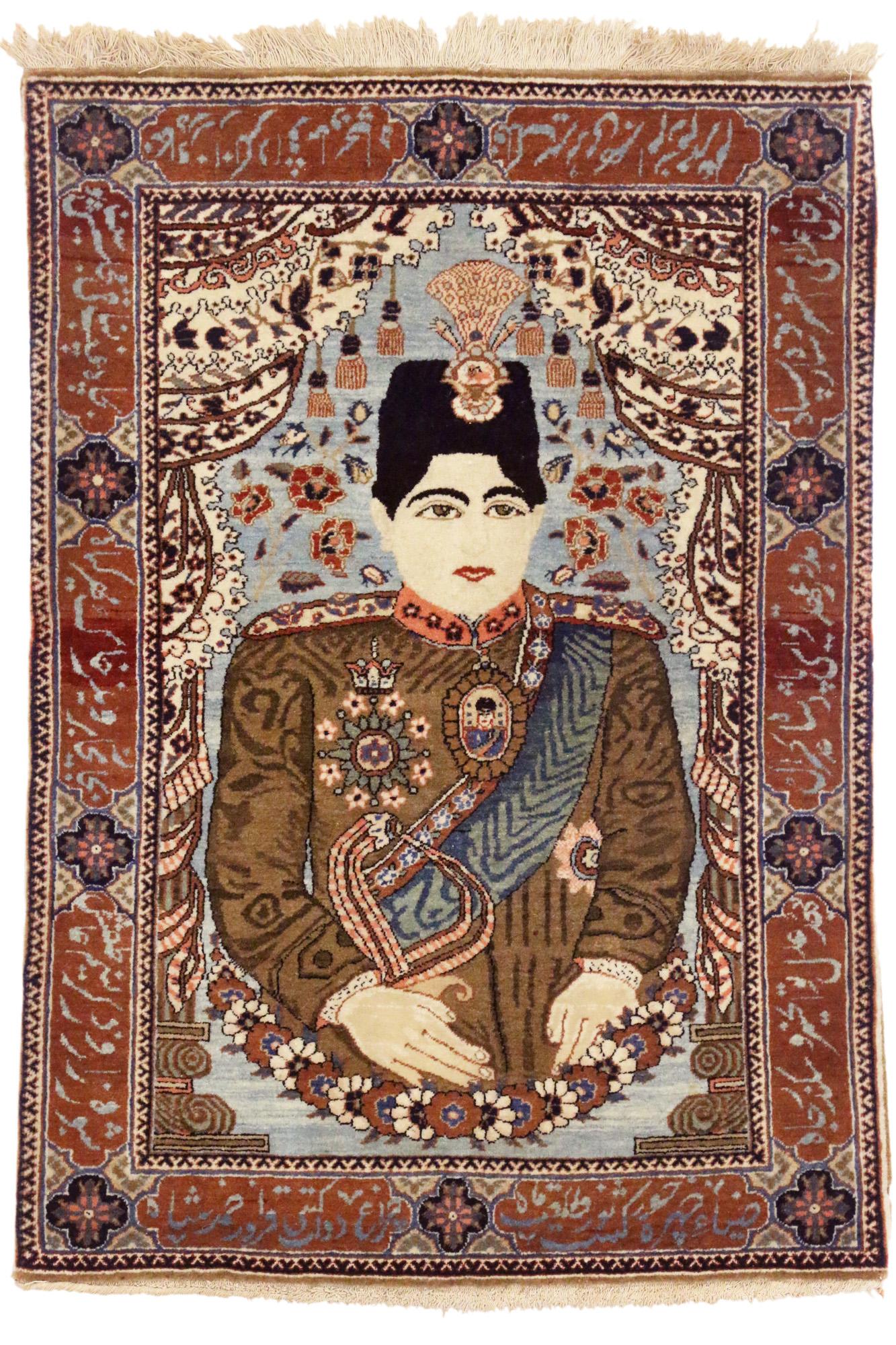 Alfombra persa mohtasham kashan de estilo tradicional de finales del siglo XIX en venta 3