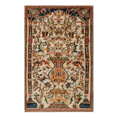 Late 19th Century Persian Sarouk Farahan Carpet ( 4'4'' x 6'9''- 132 x 205 )
