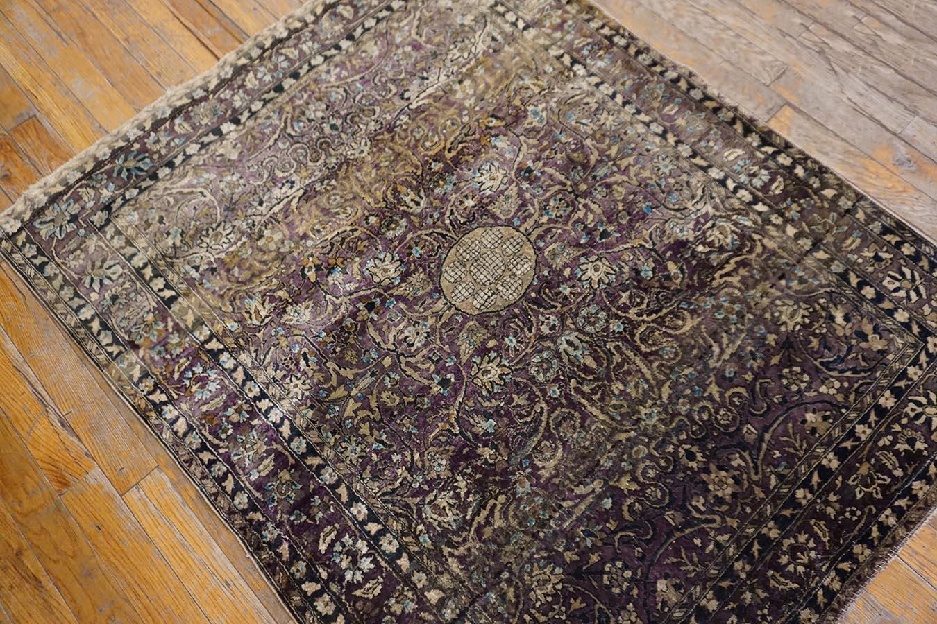 Hand-Knotted Late 19th Century Persian Silk Kashan by Kazan ( 3'2