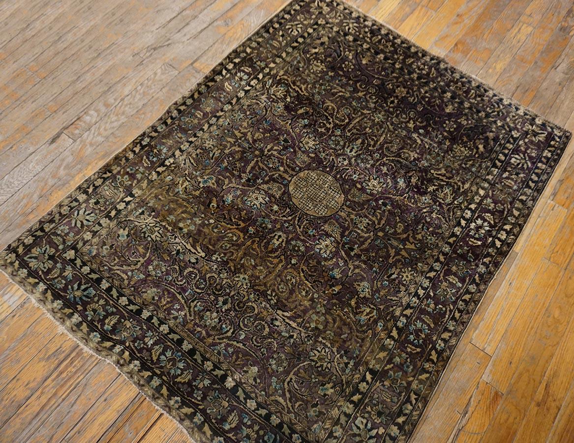 Late 19th Century Persian Silk Kashan by Kazan ( 3'2