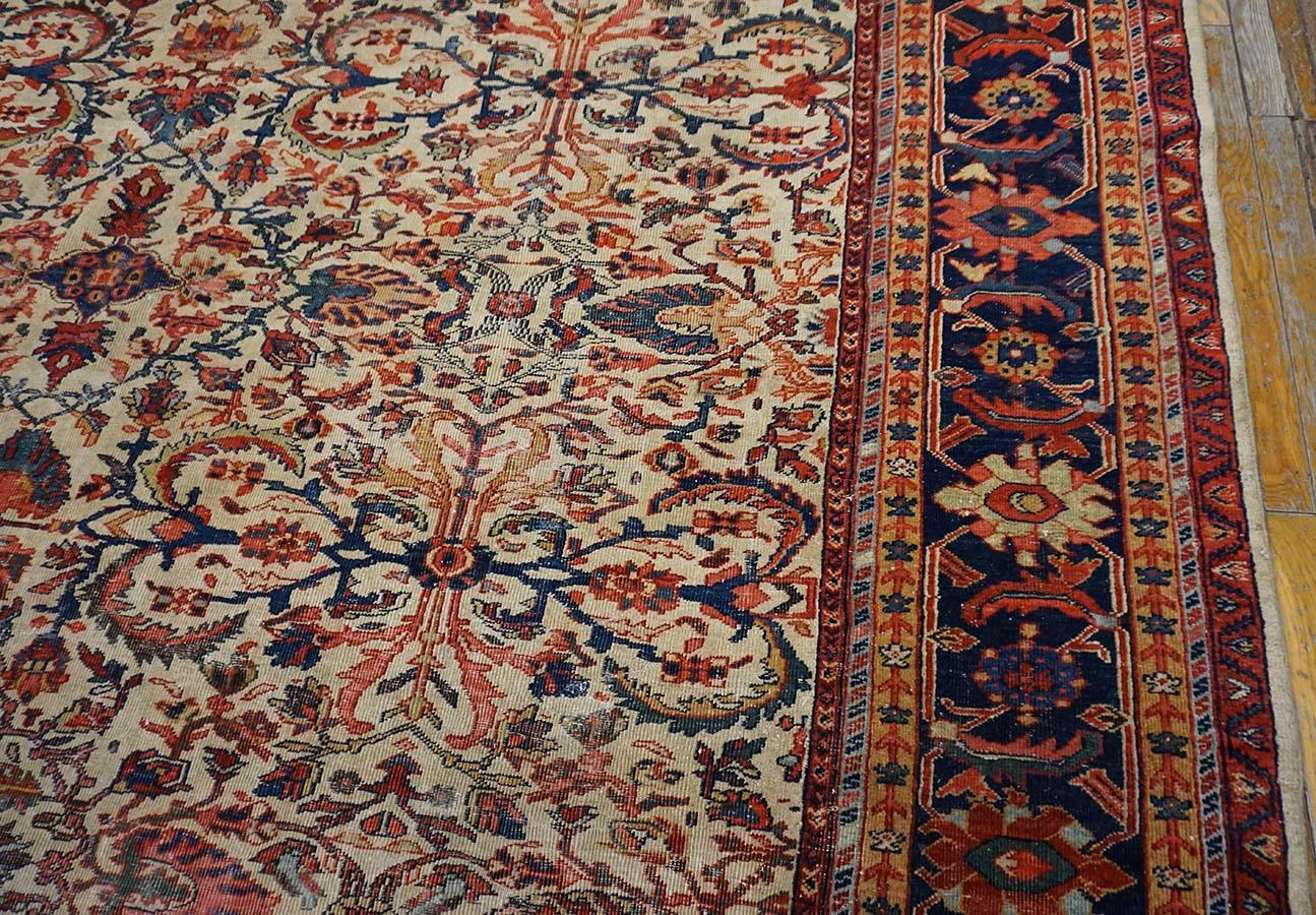 Late 19th Century Persian Sultanabad Carpet 10' 6