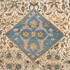 Late 19th Century Persian Sultanabad Ziegler Rug