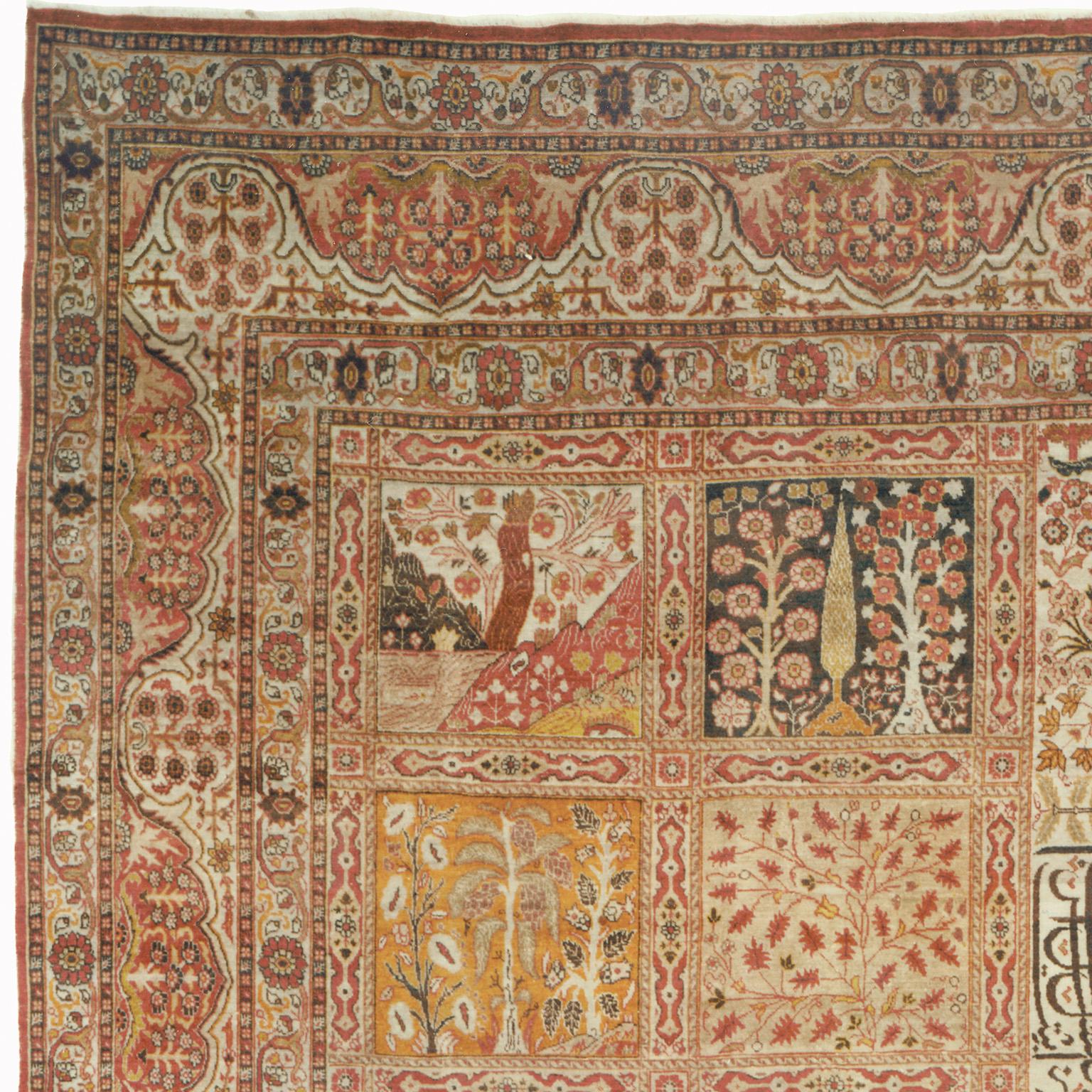 Persia, 1890 circa
Misure: 505 x 366 cm (16'7