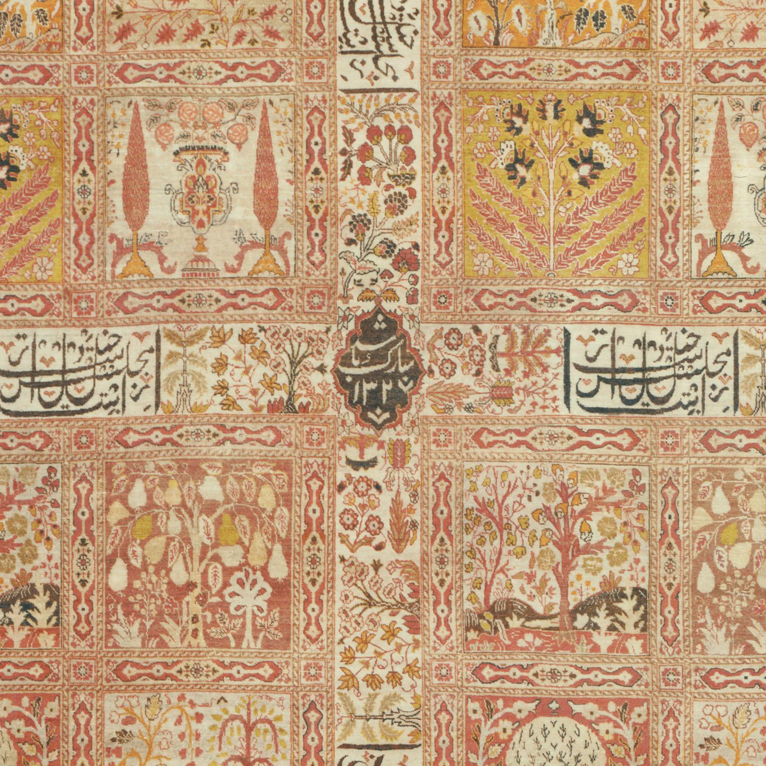Persiano Tappeto persiano Tabriz della fine del XIX secolo in vendita