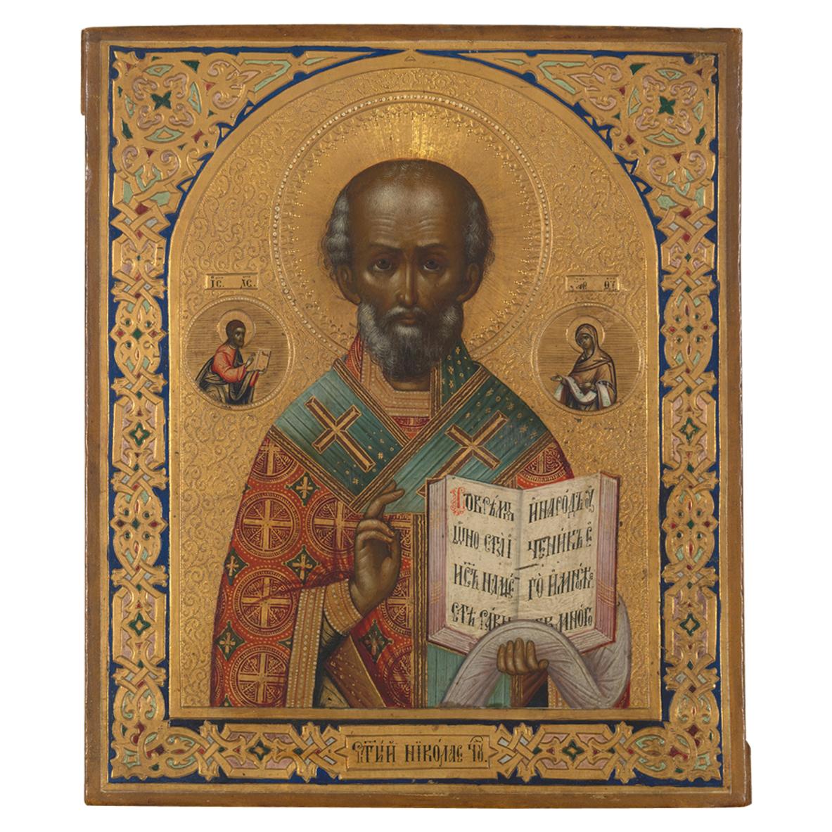 Late 19th Century Polychrome Russian Icon of Saint Sergius