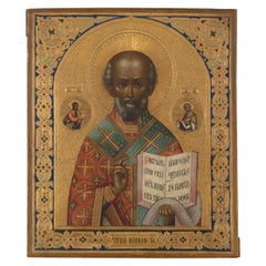 Late 19th Century Polychrome Russian Icon of Saint Sergius