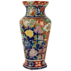 Vase Famille Rose chinois en porcelaine Imari de la fin du XIXe siècle