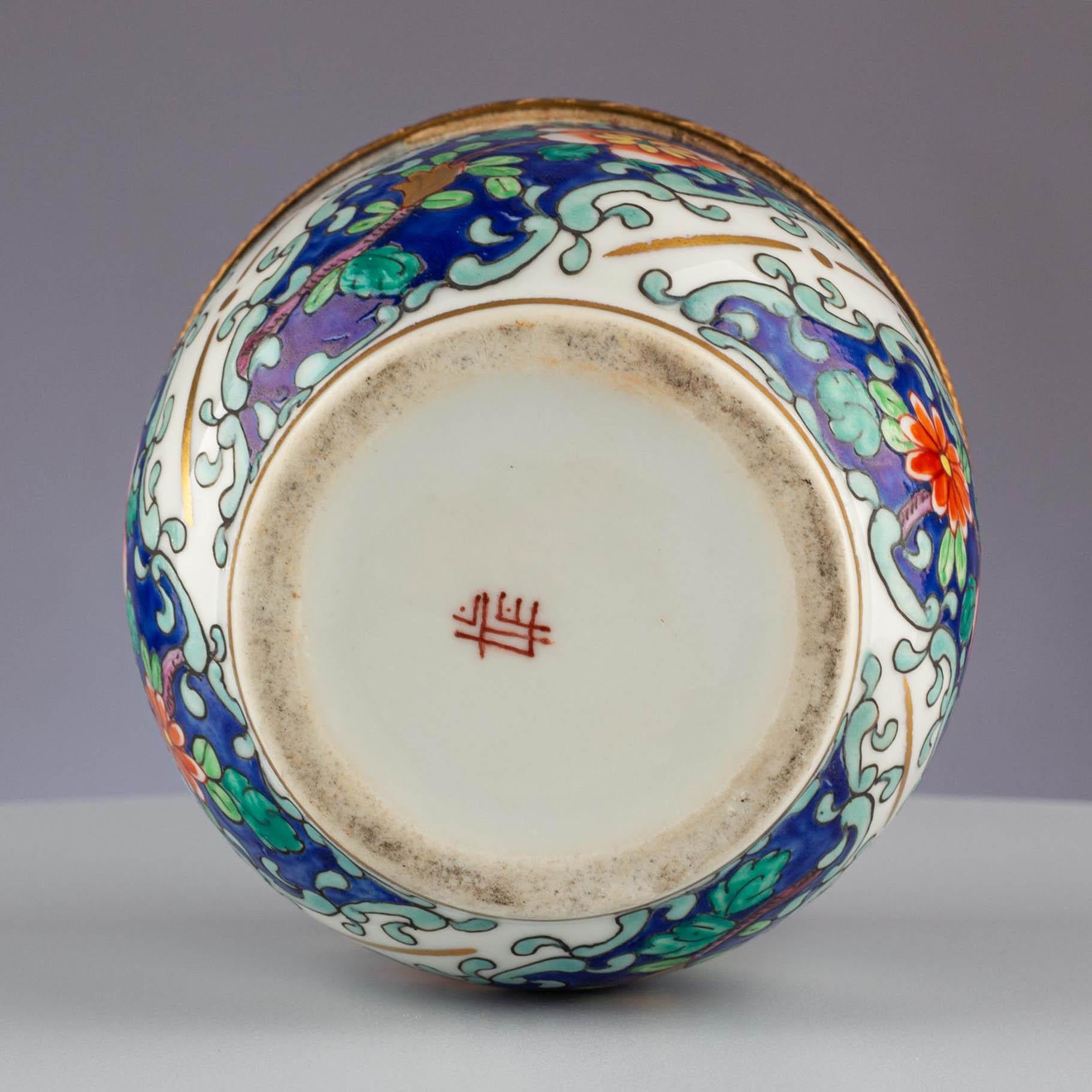 Late 19th Century Porcelain Inkwell With Gilt Bronze Mount For Sale 4