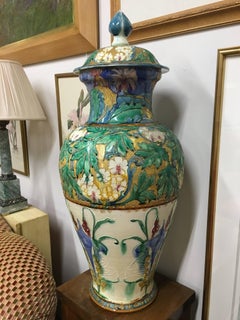 Late 19th Century Portuguese Palissy Ware Covered Vase in the Art Nouveau Style