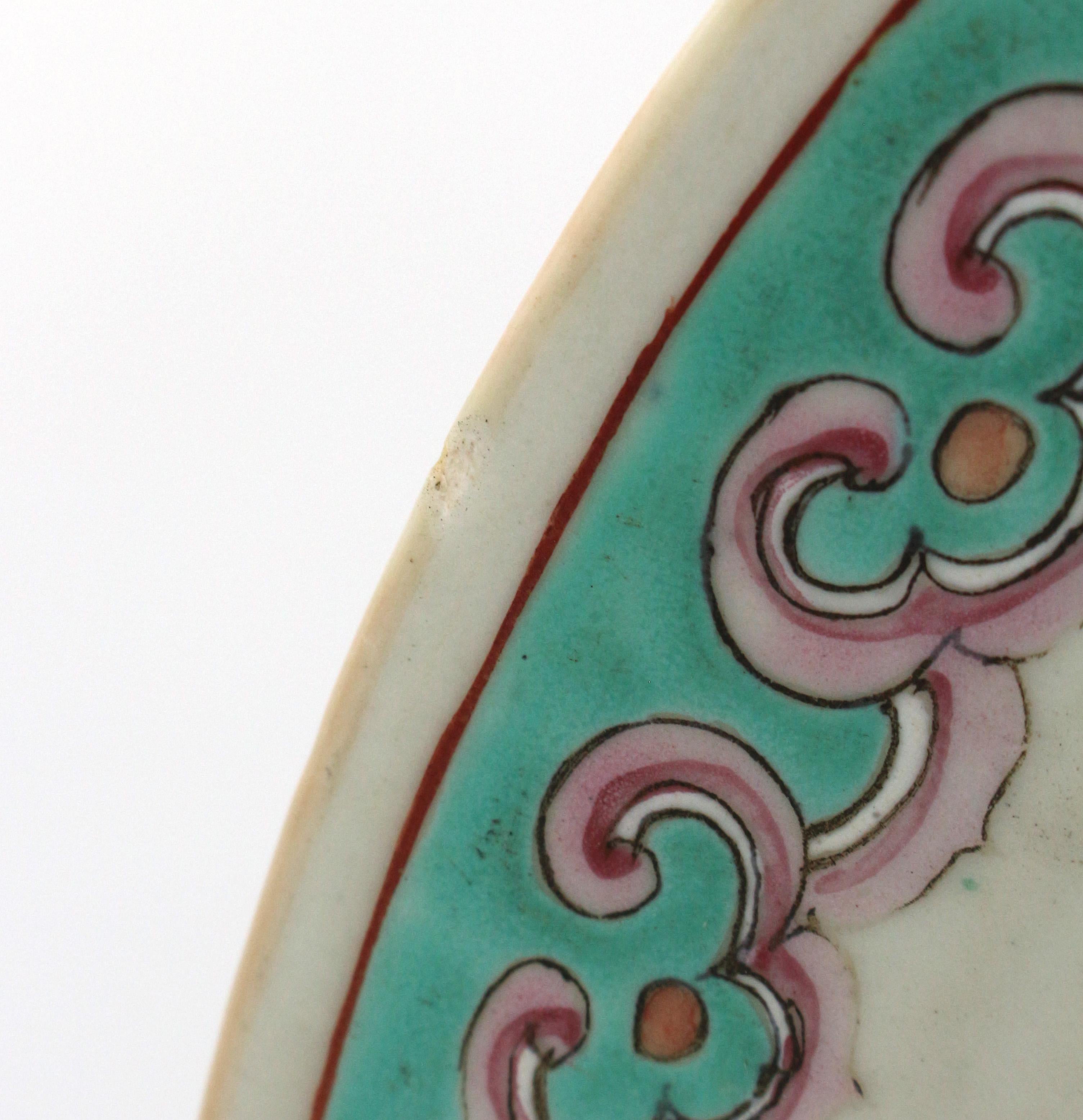 Chinese Export Late 19th Century Qing Dynasty Chop Plate