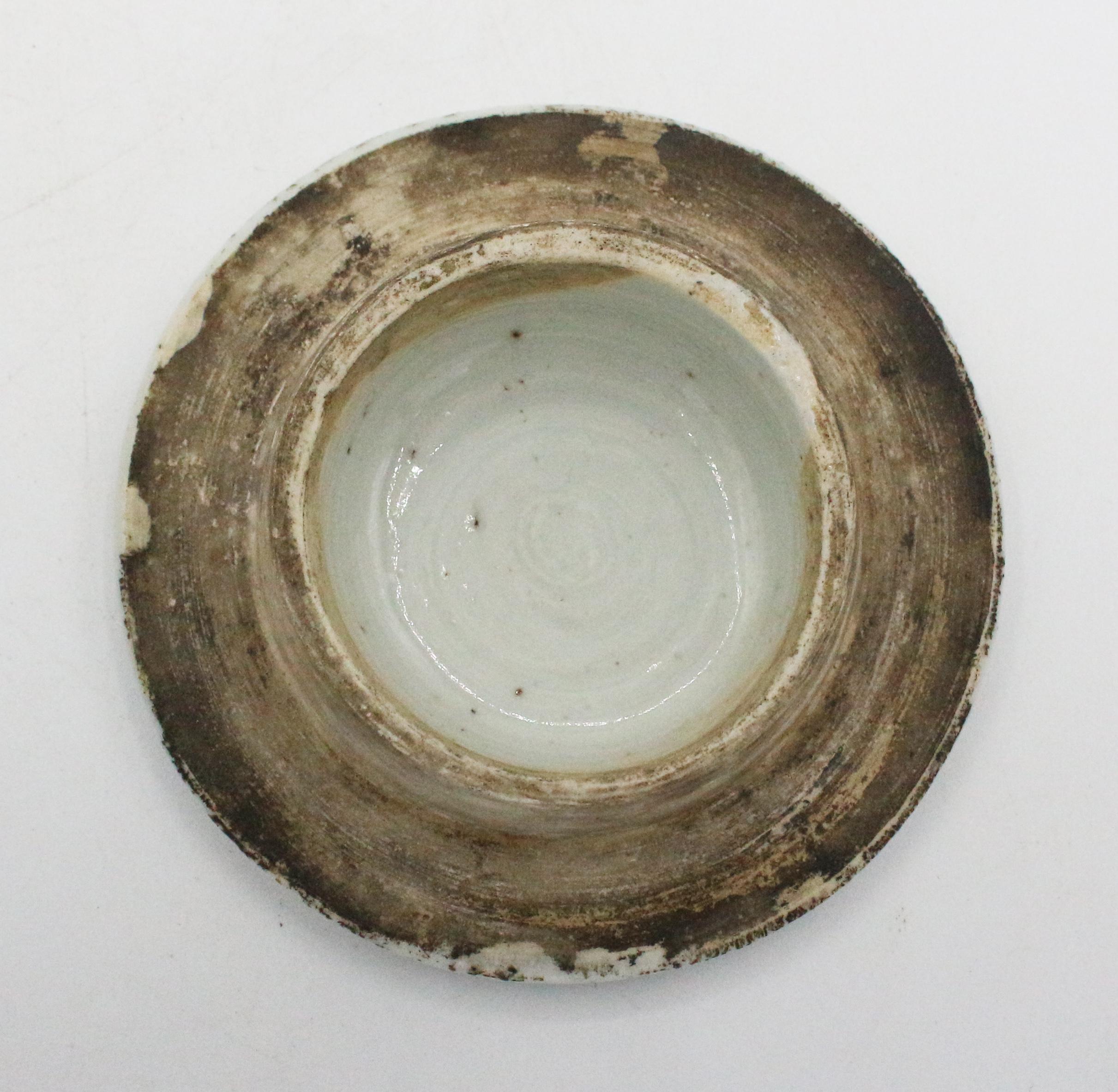 Late 19th Century Qing Dynasty Covered Porcelain Ginger Jar 1