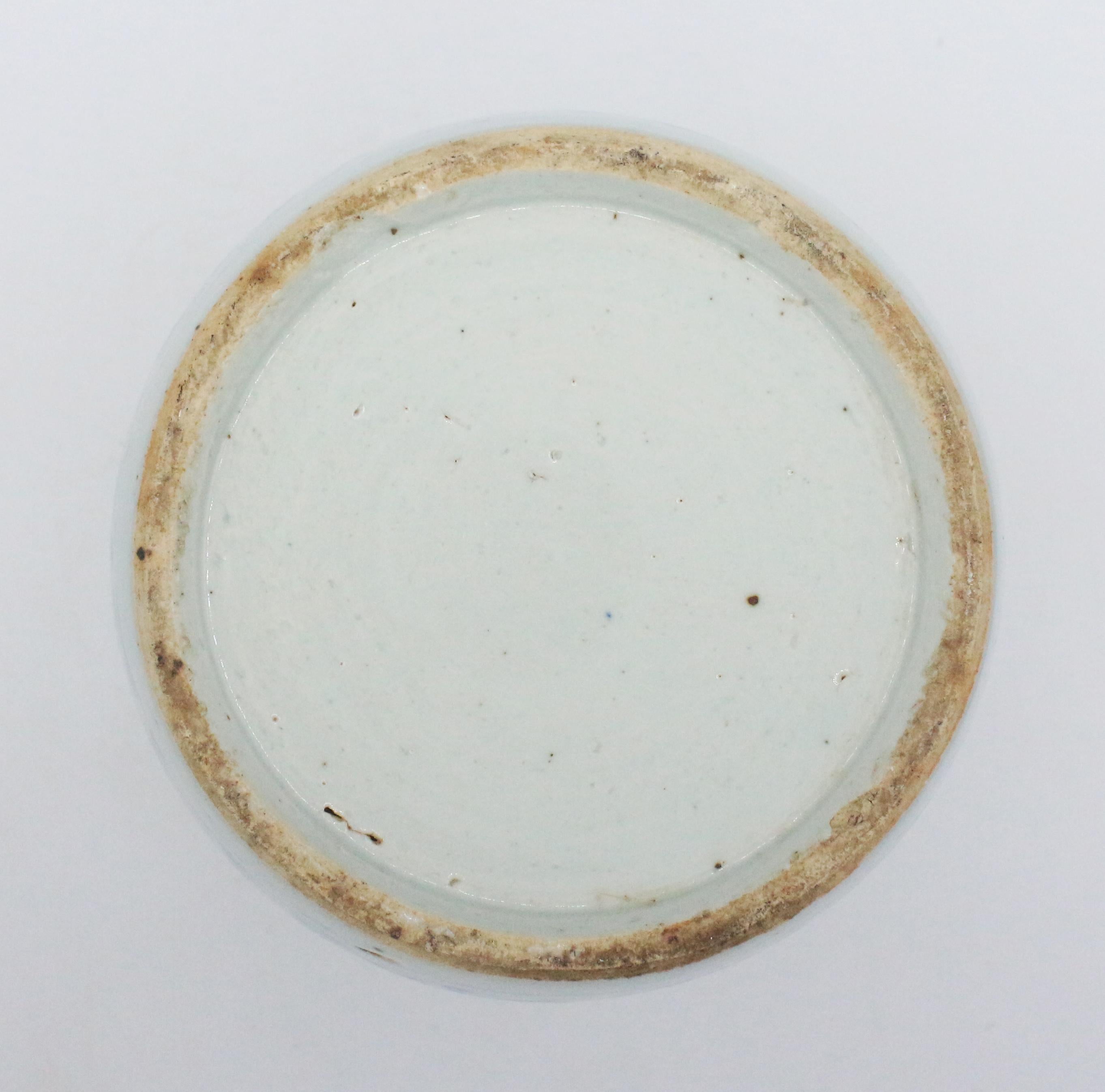 Late 19th Century Qing Dynasty Covered Porcelain Ginger Jar 3