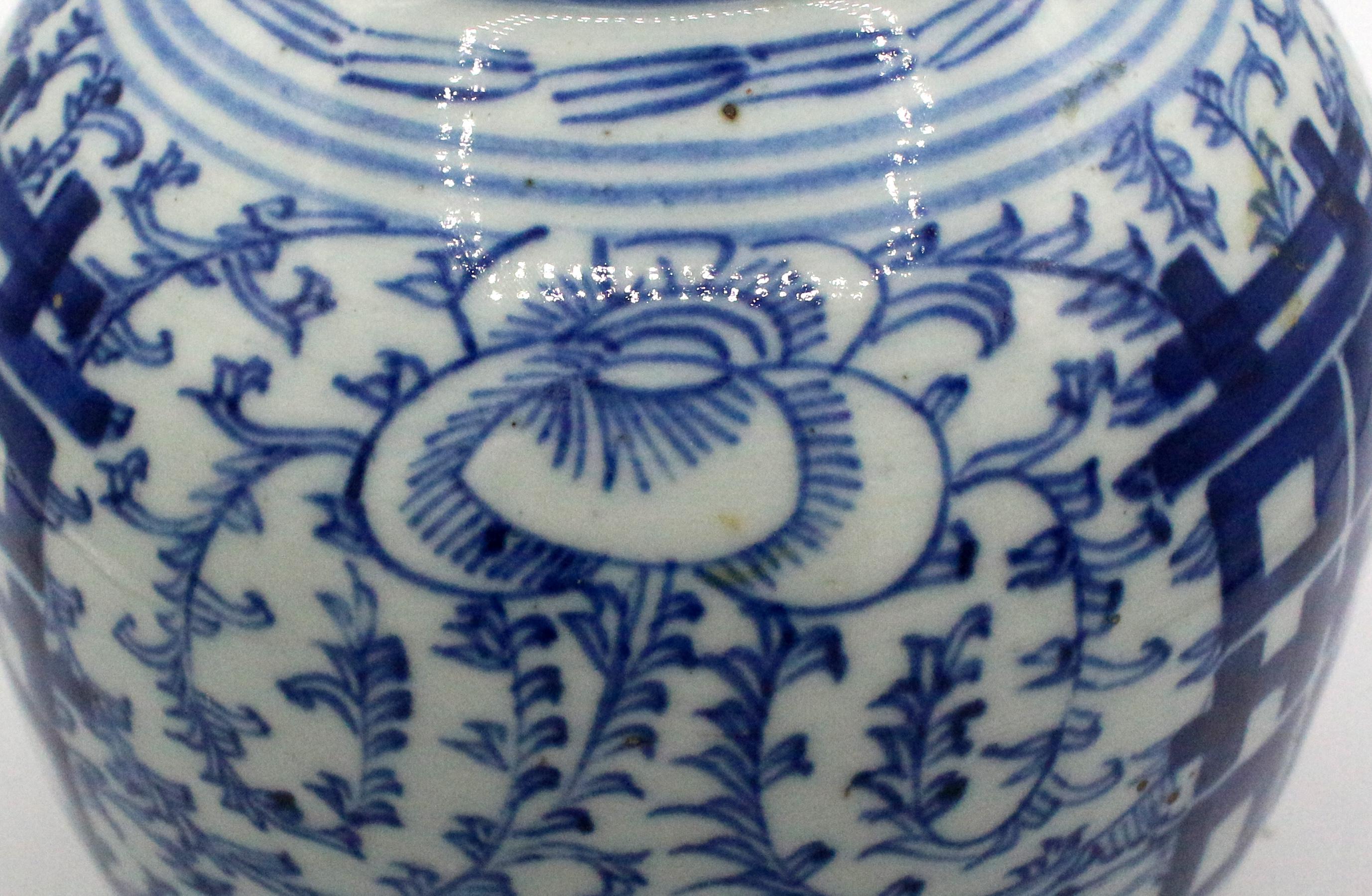 Late 19th Century Qing Dynasty Covered Porcelain Ginger Jar 5