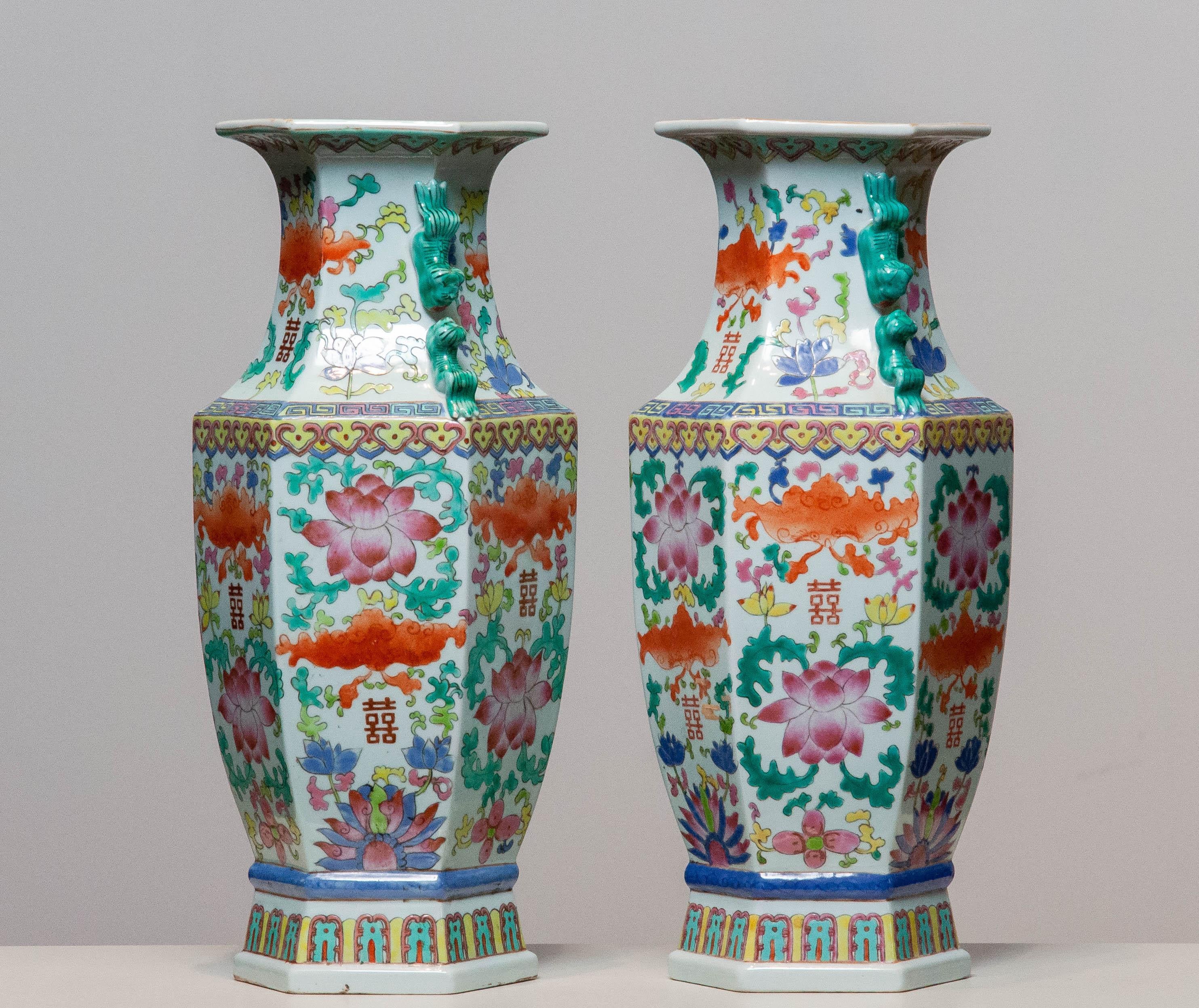 vase ming authentique