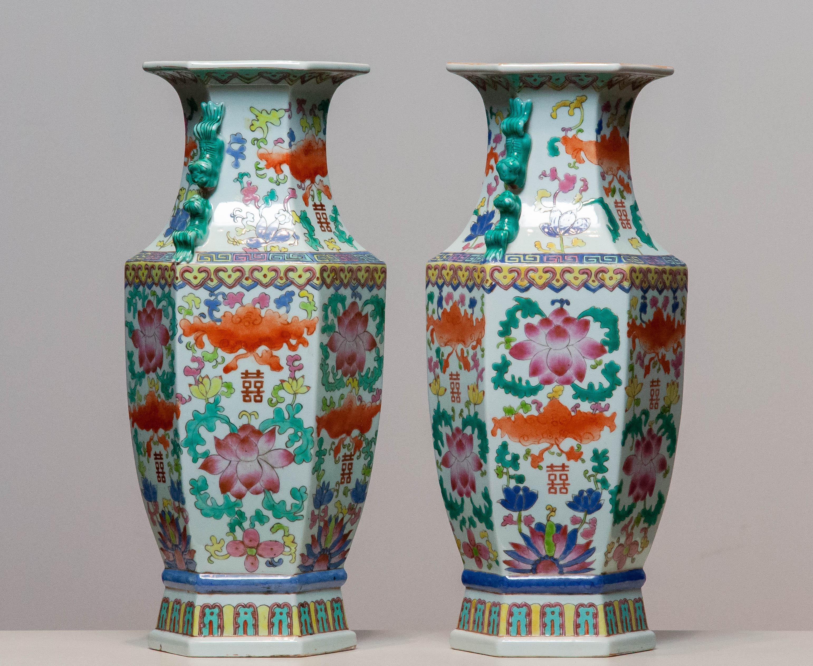 Porcelain Late 19th Century Qing Dynasty Matching Pair Chinese Famille Rose Vases For Sale