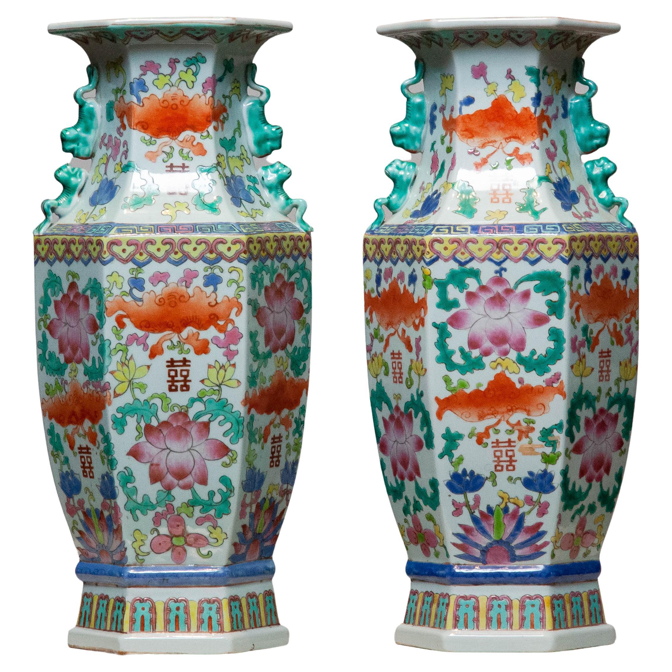 Late 19th Century Qing Dynasty Matching Pair Chinese Famille Rose Vases