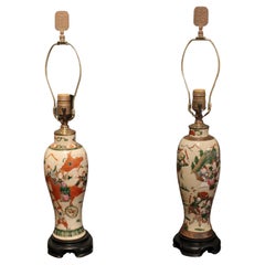  Late 19th Century Qing Dynasty Pair of Nanking Crackle Glaze Vase Lamps