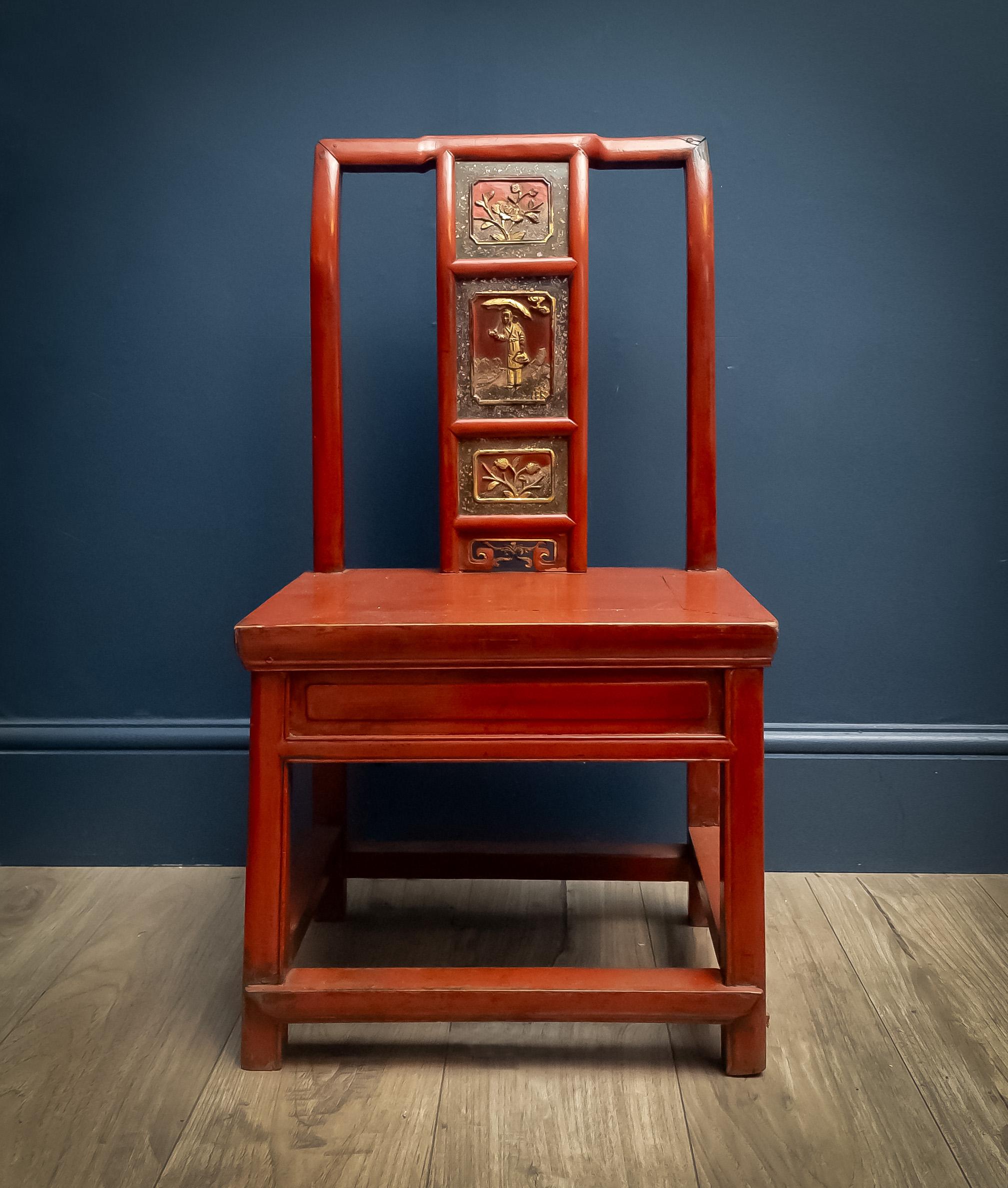 A late 19th-century Chinese Qing Dynasty altar chair, exquisitely handcrafted from hardwood and finished in a bold imperial red lacquer. 

This striking piece exemplifies the fine craftsmanship and technical woodworking skills for which Chinese