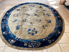 Late 19th Century Rare Antique Gold Oval Peking Chinese Area Rug