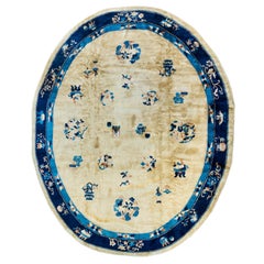 Late 19th Century Rare Antique Gold Oval Peking Chinese Area Rug