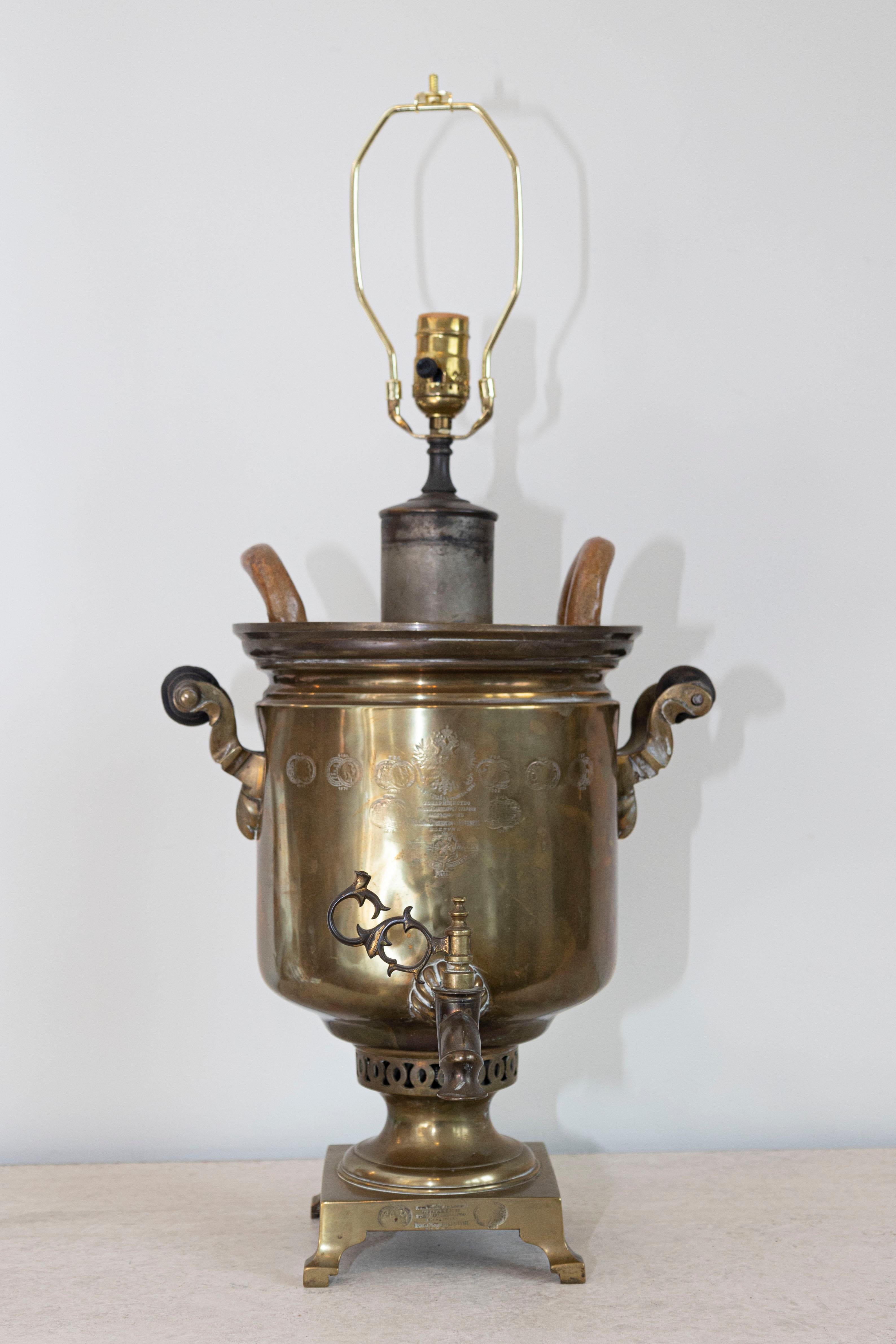 Lampe de samovar russe en laiton de la fin du XIXe siècle en vente 6