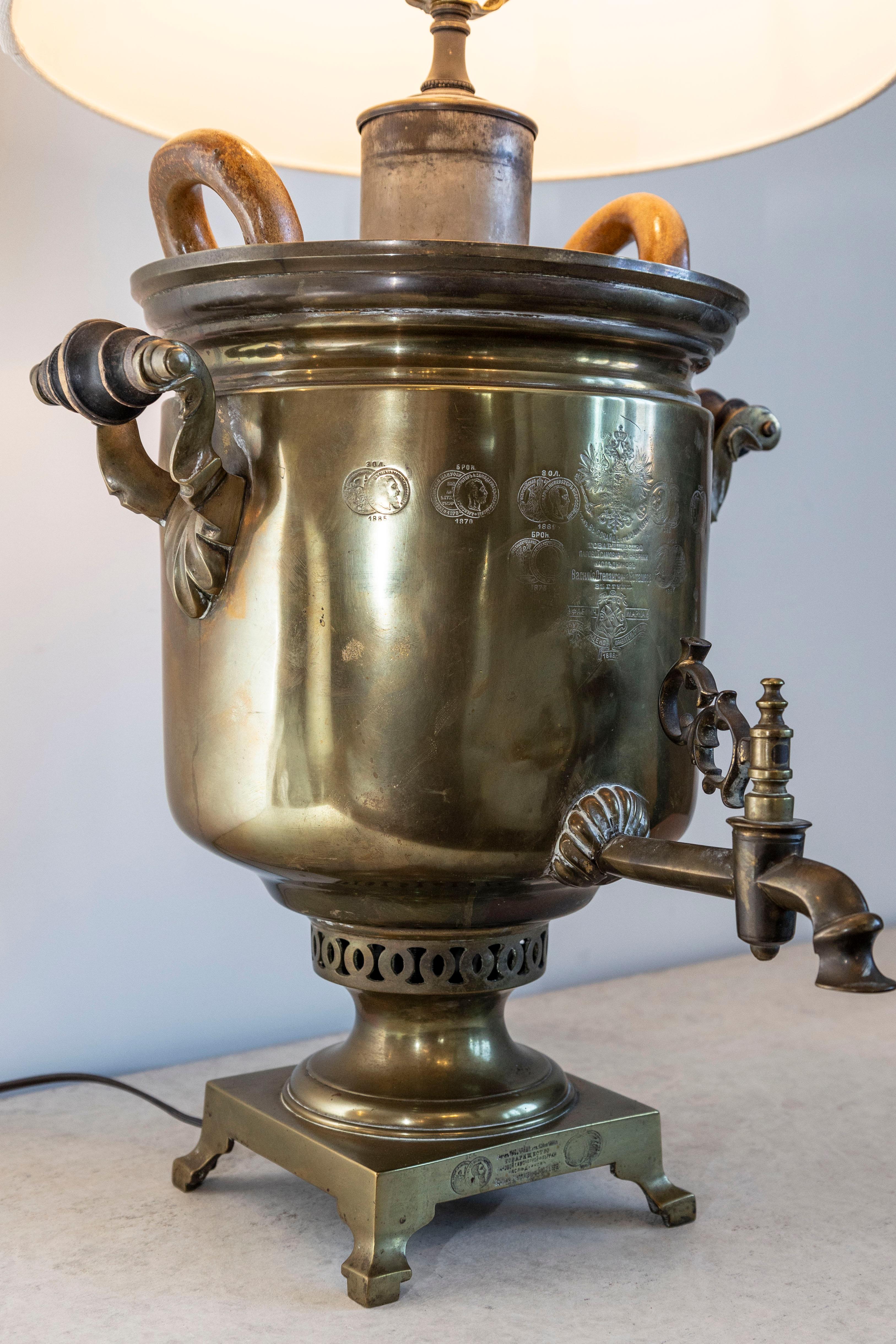 Lampe de samovar russe en laiton de la fin du XIXe siècle Bon état - En vente à Atlanta, GA