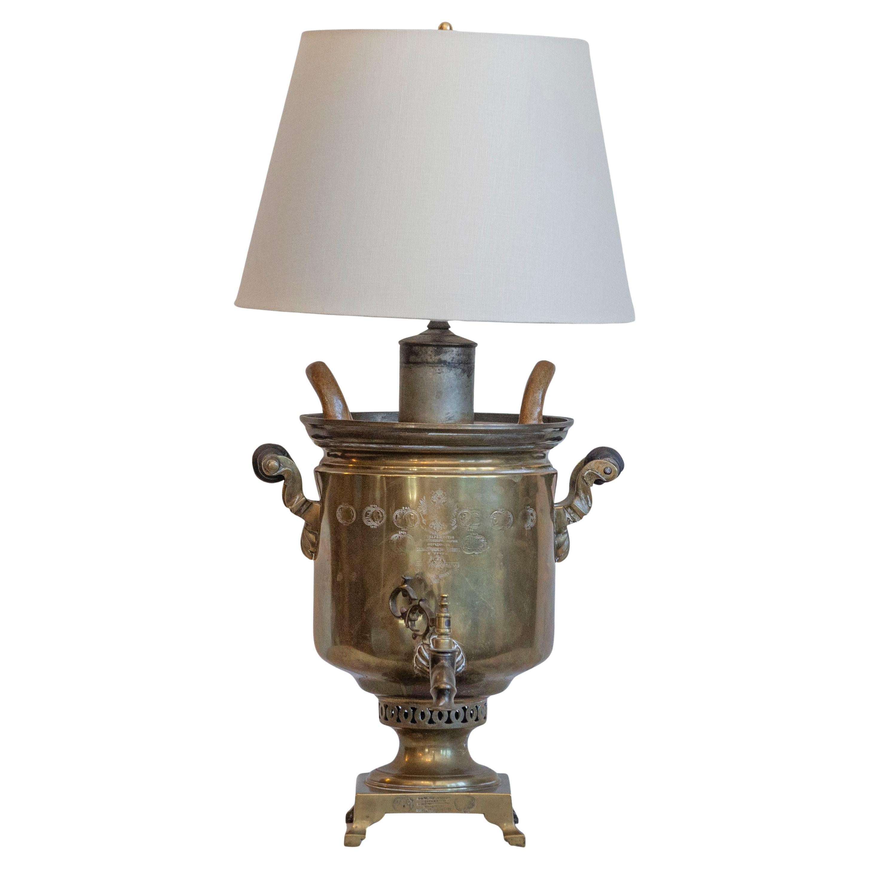 What is a samovar and how does it work?