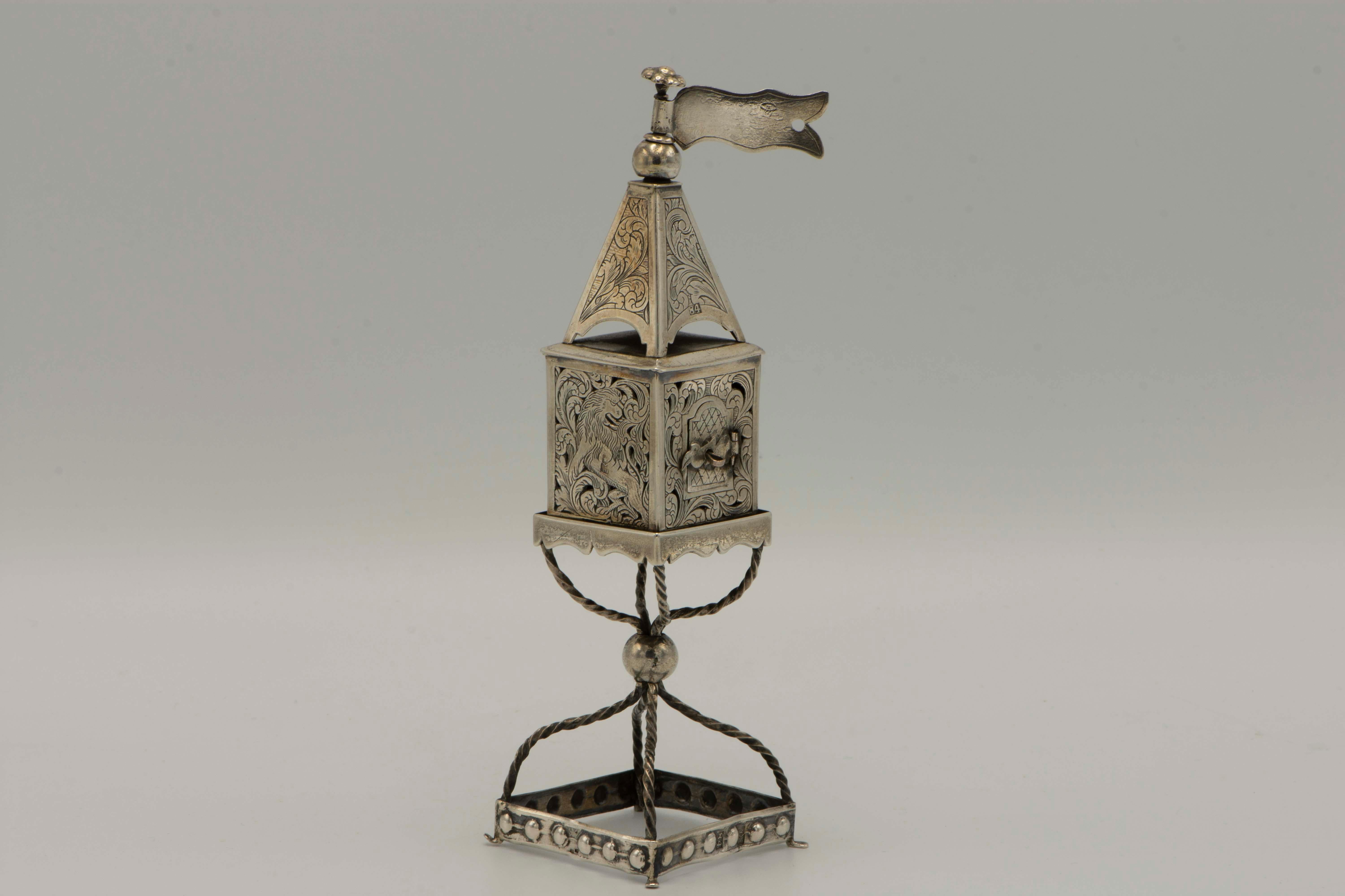 Engraved Late 19th Century Russian Empire Silver Spice Tower