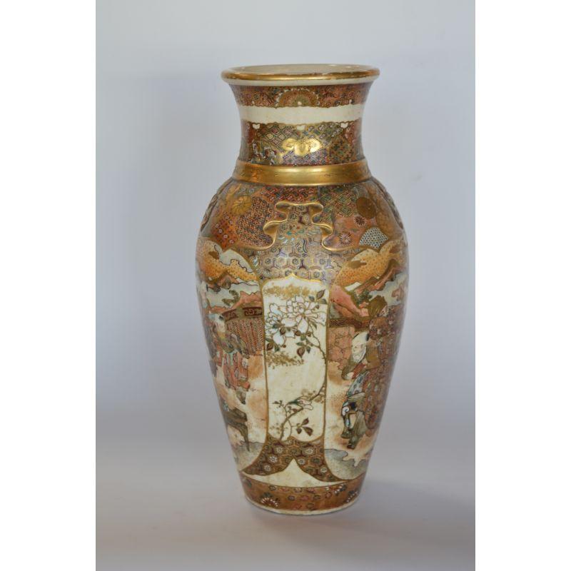 Beautiful late 19th century Satsuma vase.