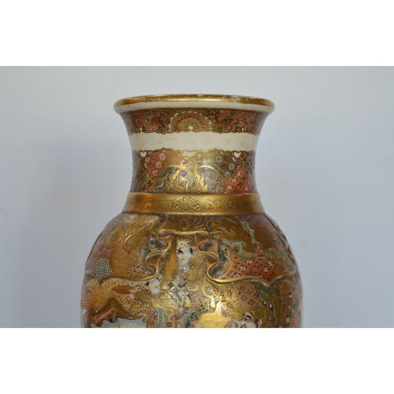 Late 19th Century Satsuma Vase In Good Condition For Sale In Los Angeles, CA