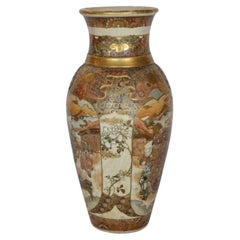 Late 19th Century Satsuma Vase