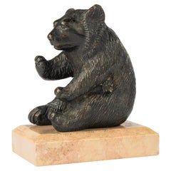 Decorative Objects