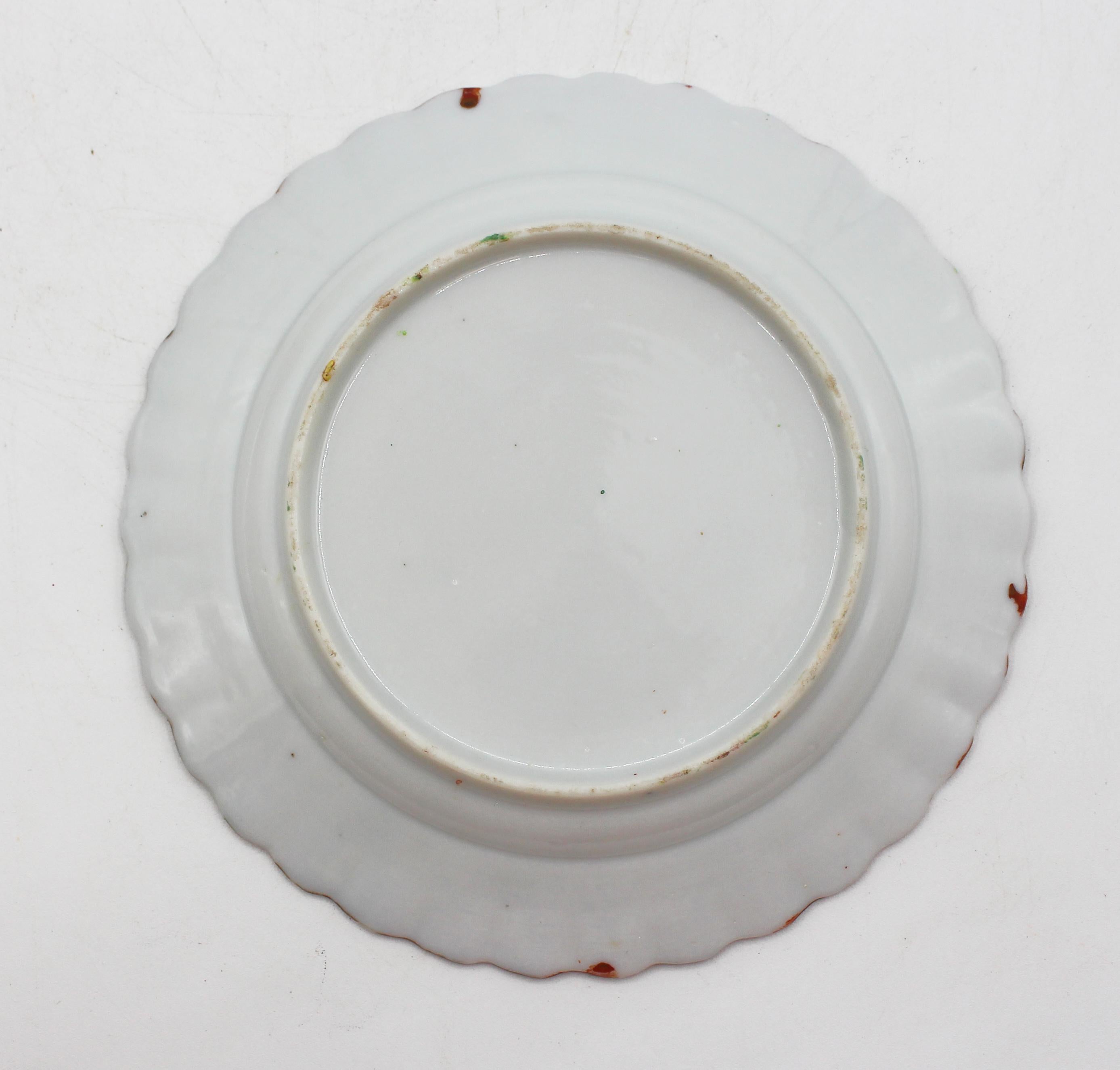 Porcelain Late 19th Century Set of 8 Chinese Export Cake or Dessert Plates
