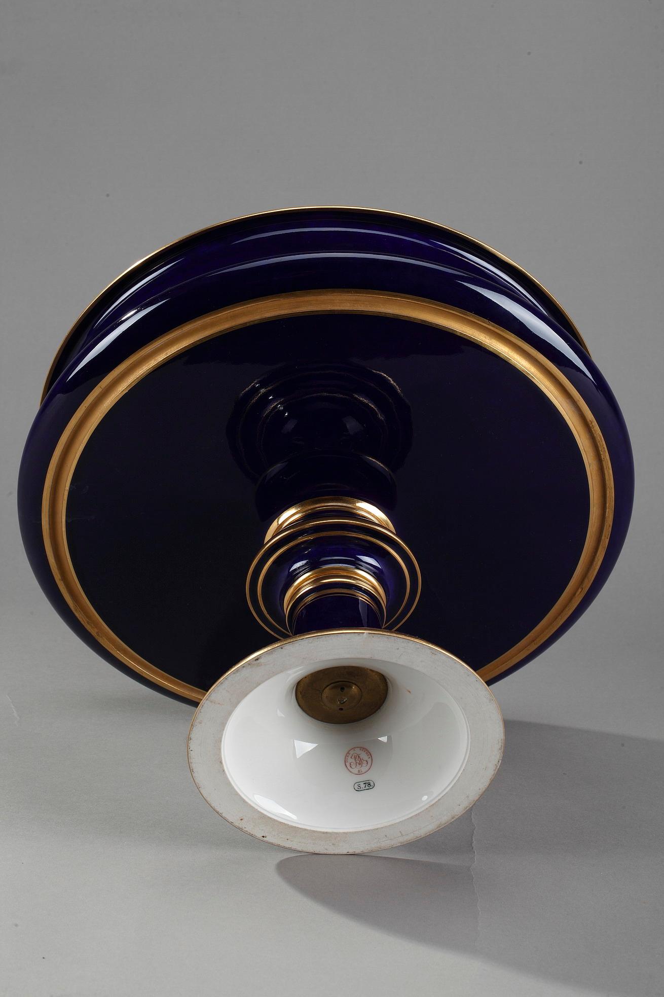 Late 19th Century Sevres Porcelain Display Bowl, 1878 1