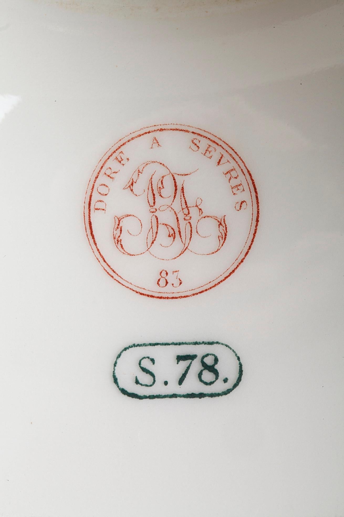 Late 19th Century Sevres Porcelain Display Bowl, 1878 3