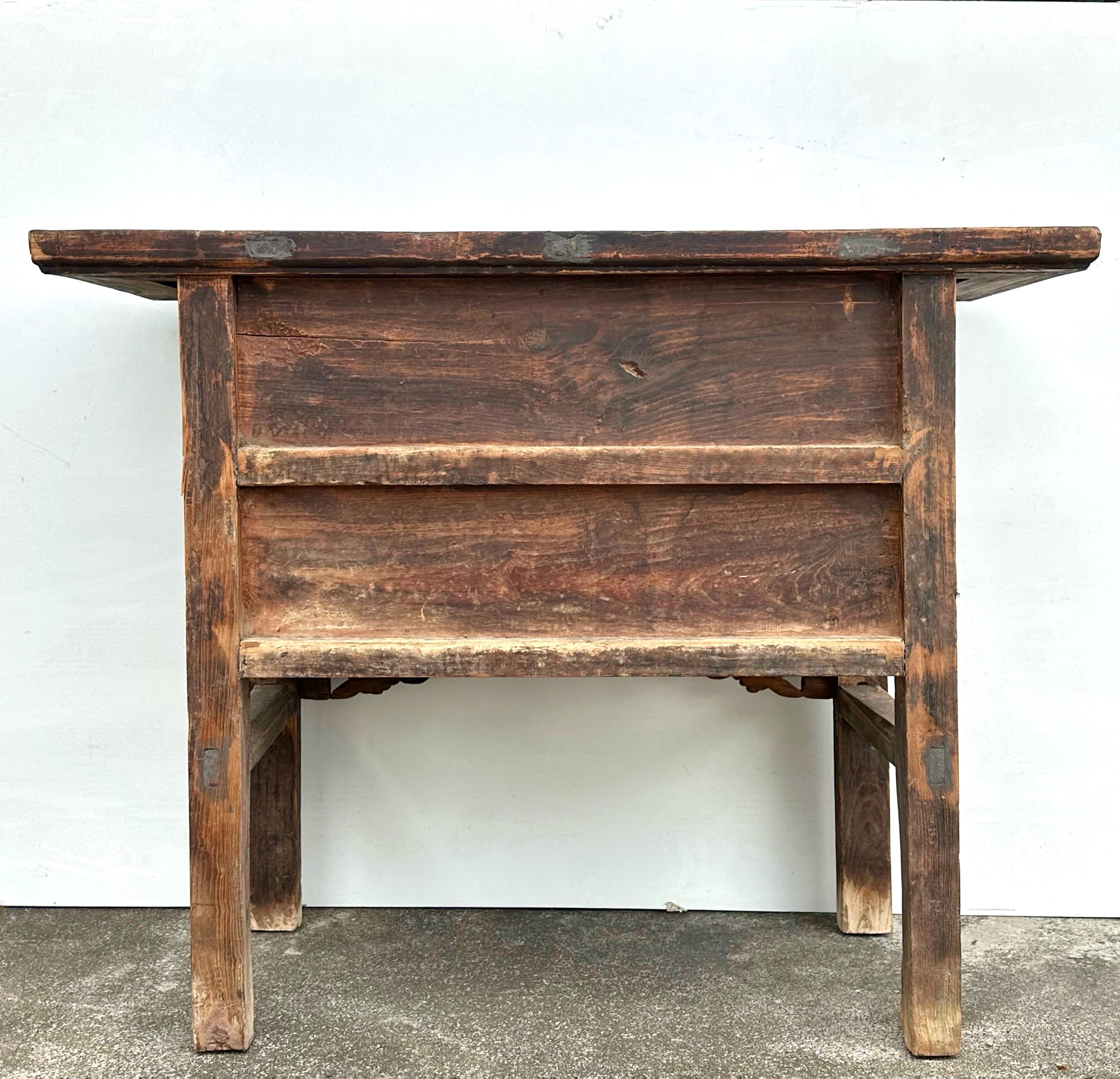 Qing Late 19th Century Shanxi Coffer Table