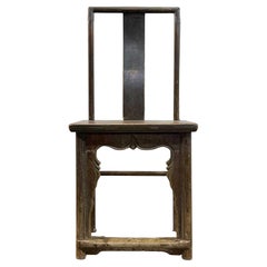 Antique Late 19th Century Shanxi Lamp-hanger Chair