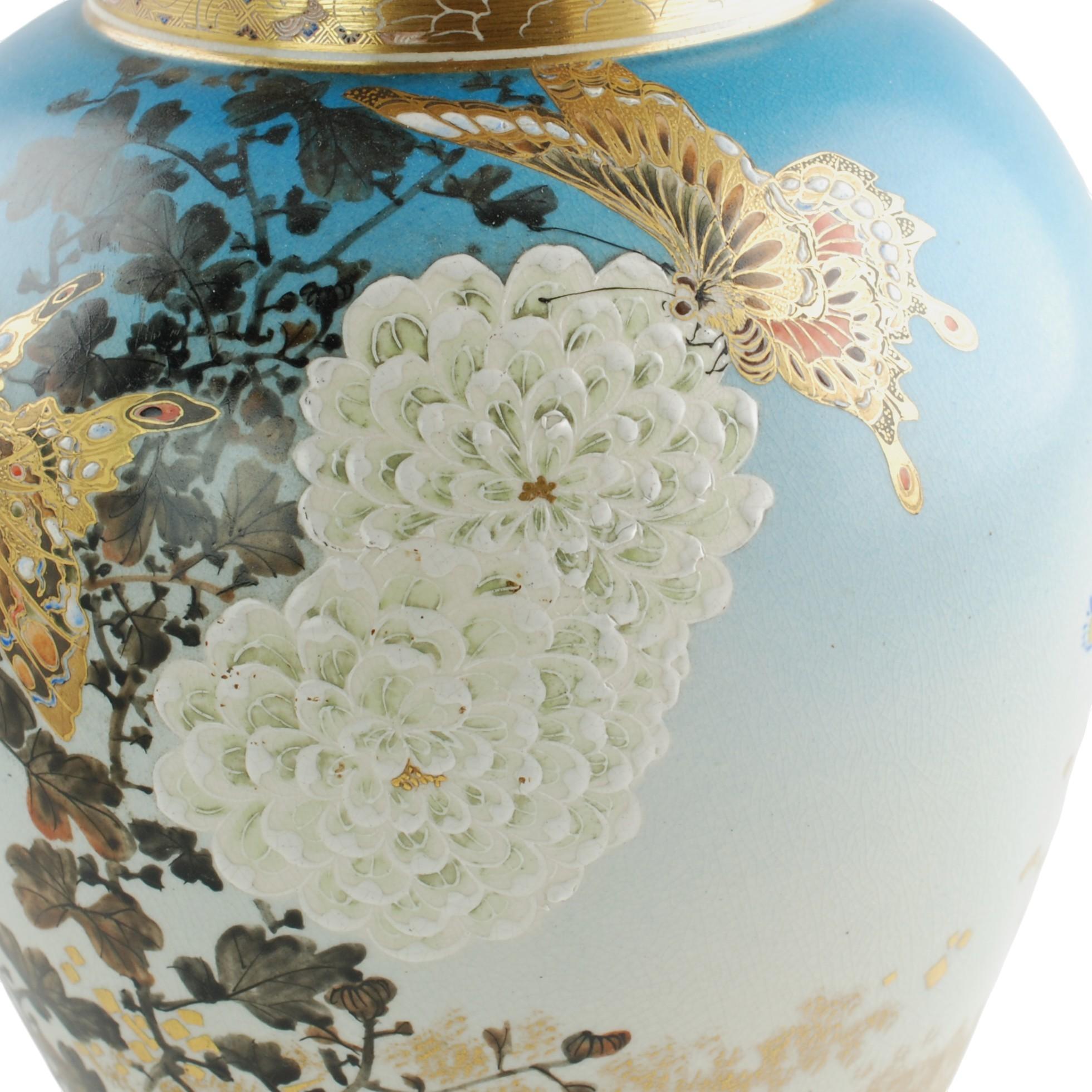 Late 19th Century Signed Japanese Hand Painted Satsuma Temple Jar Meiji Period In Good Condition For Sale In Cincinnati, OH