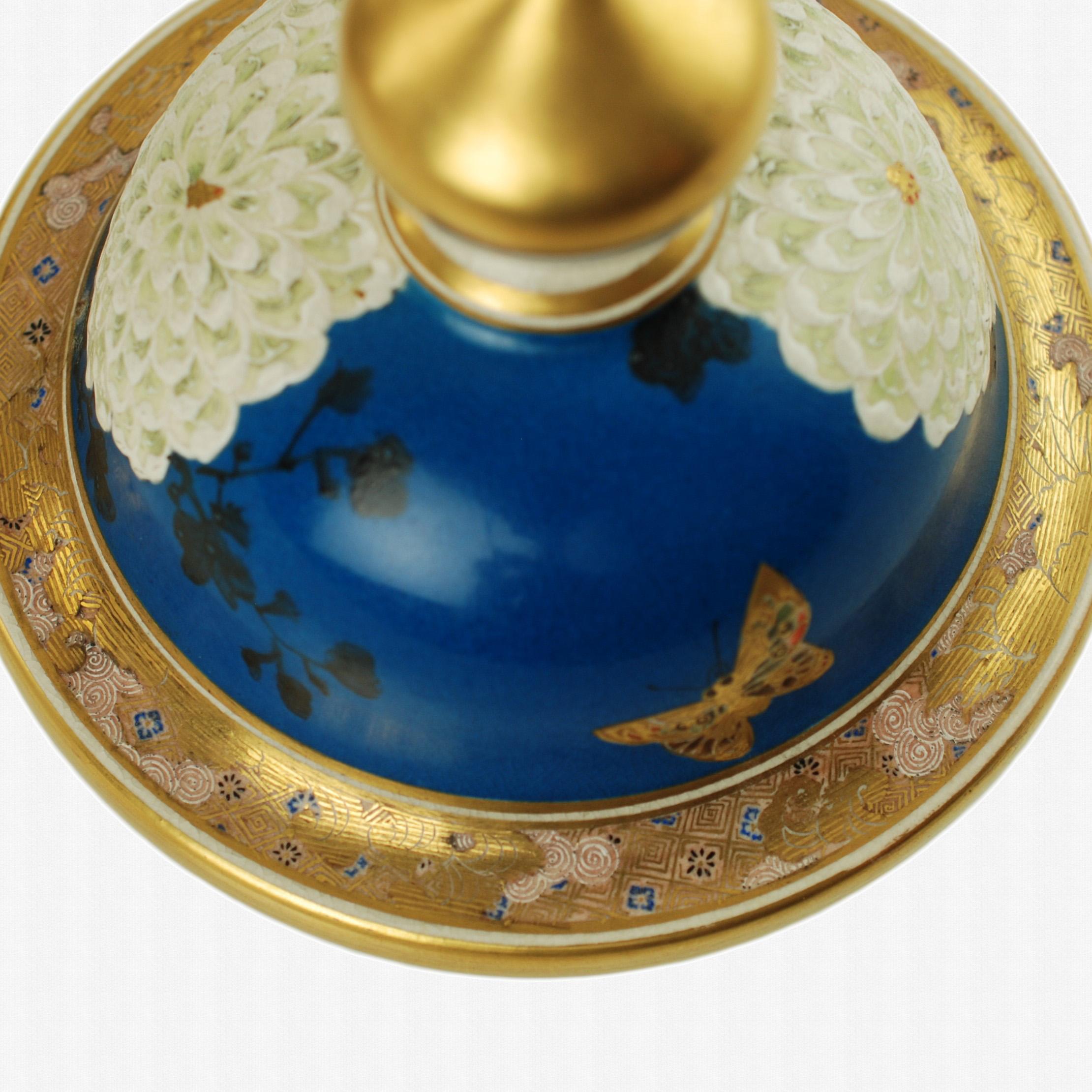 Late 19th Century Signed Japanese Hand Painted Satsuma Temple Jar Meiji Period For Sale 4