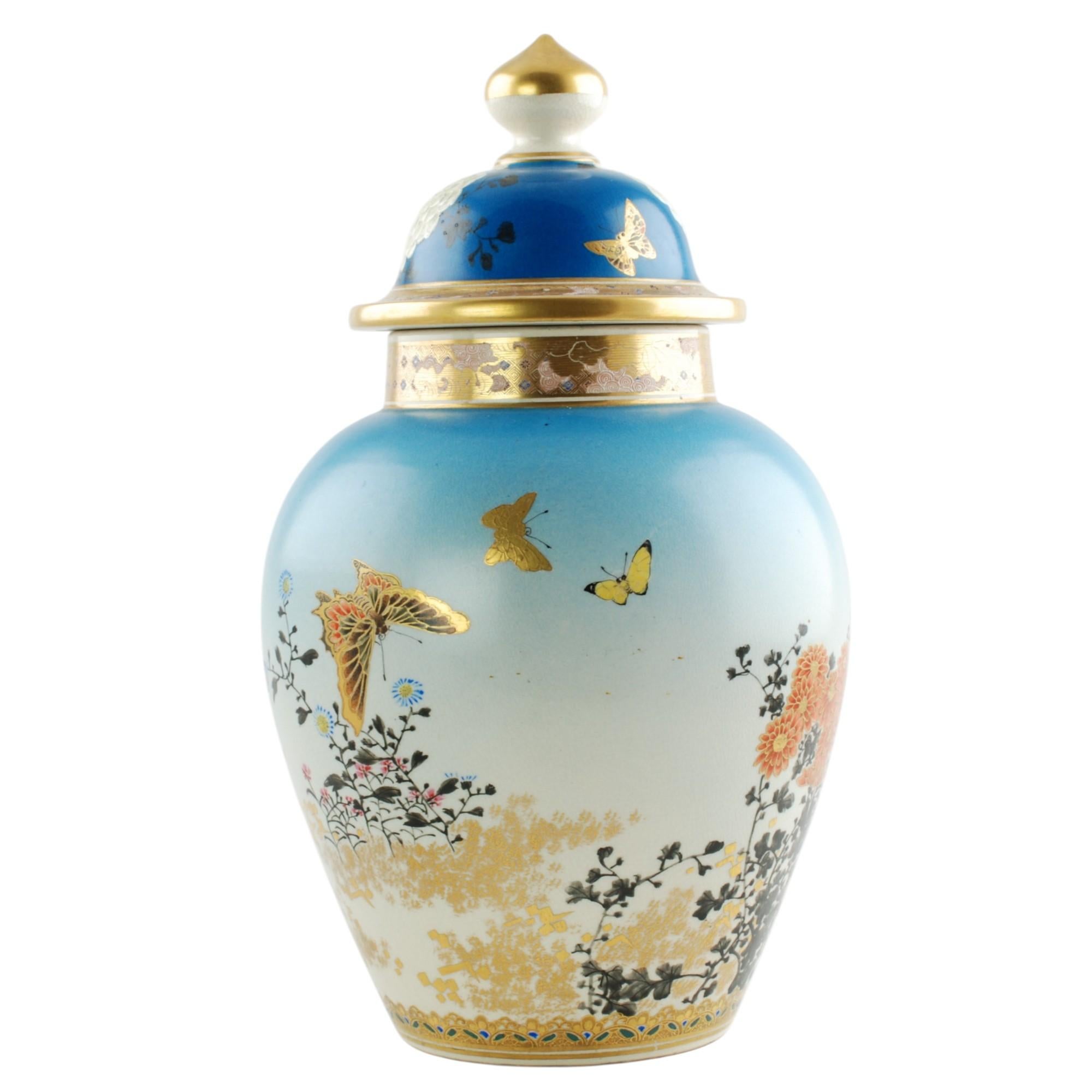 gold temple jar