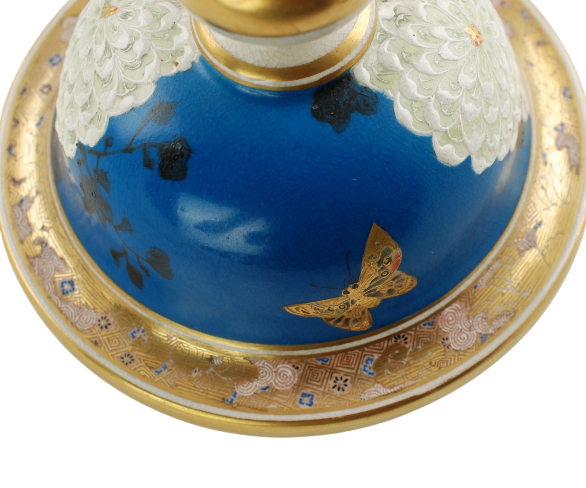 Late 19th Century Signed Japanese Hand Painted Satsuma Temple Jar Meiji Period For Sale 4