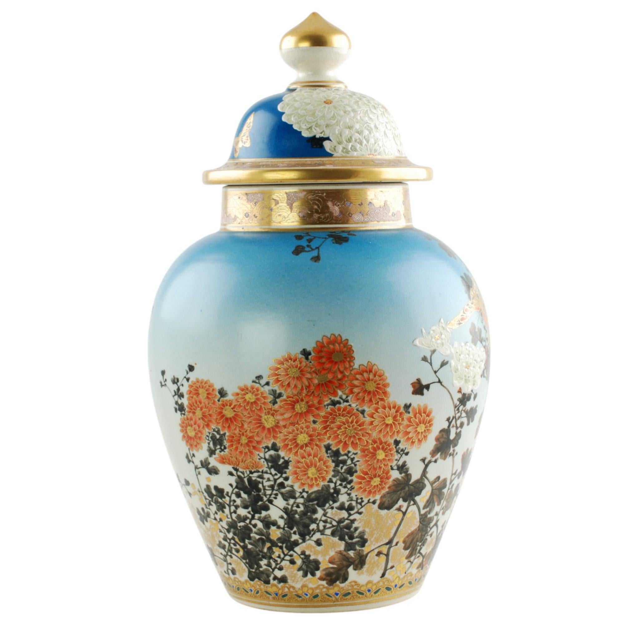 japanese jar with gold