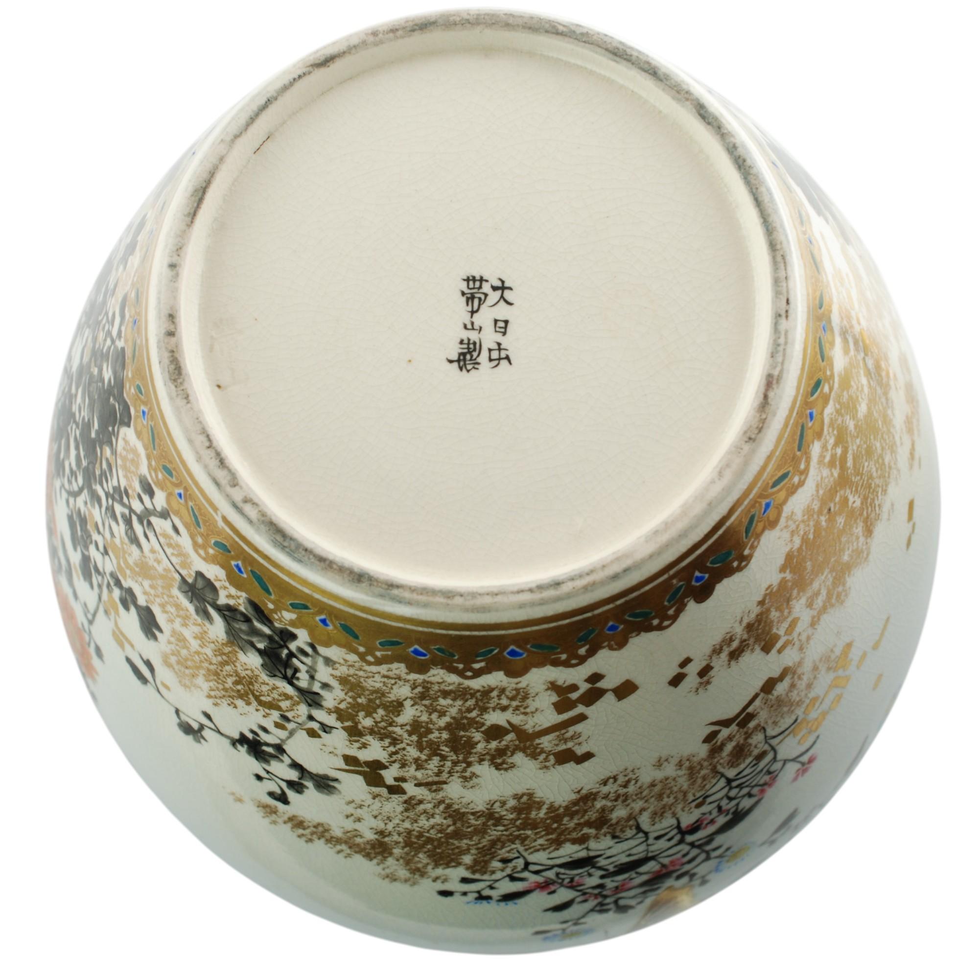 Late 19th Century Signed Japanese Hand Painted Satsuma Temple Jar Meiji Period For Sale 7