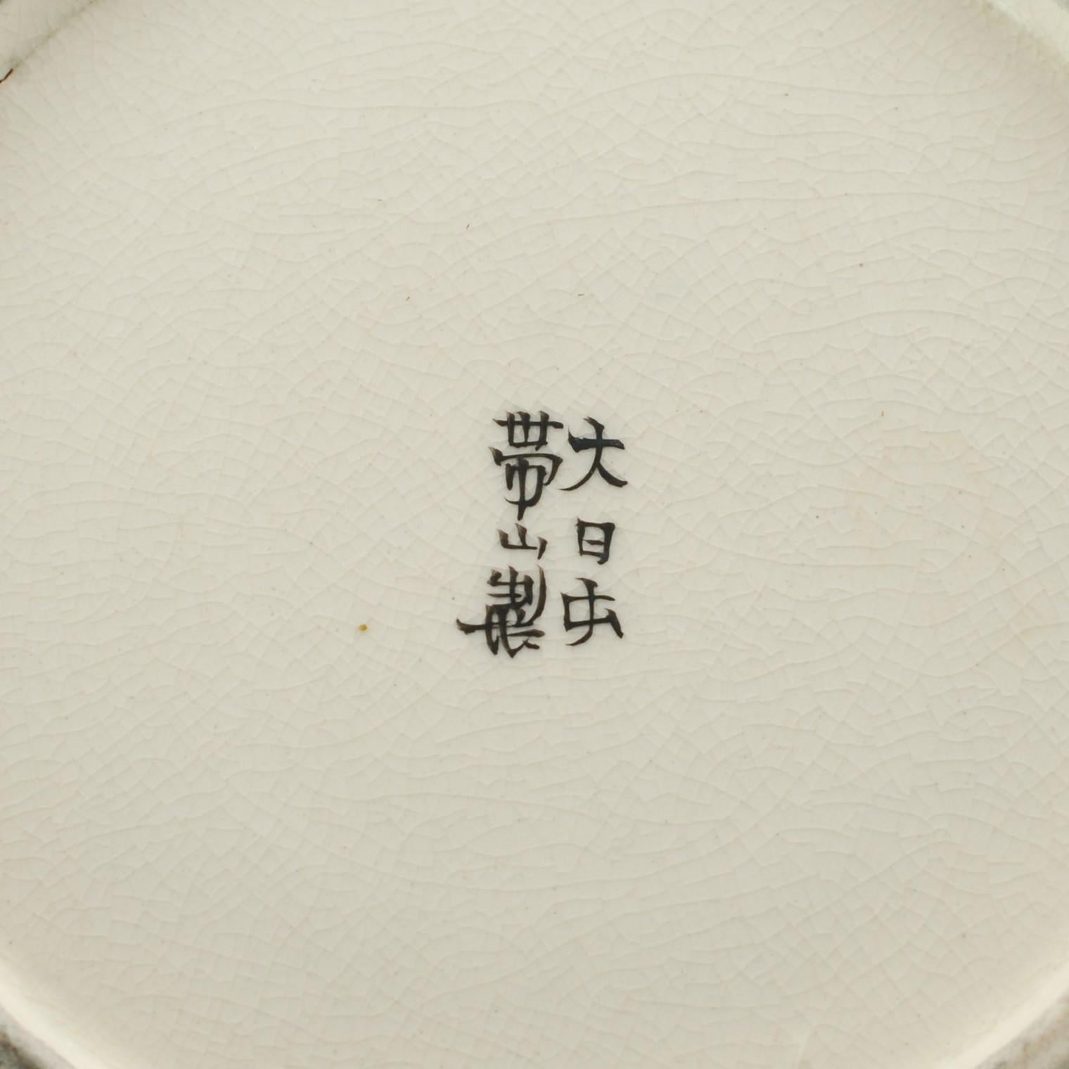 Late 19th Century Signed Japanese Hand Painted Satsuma Temple Jar Meiji Period For Sale 8