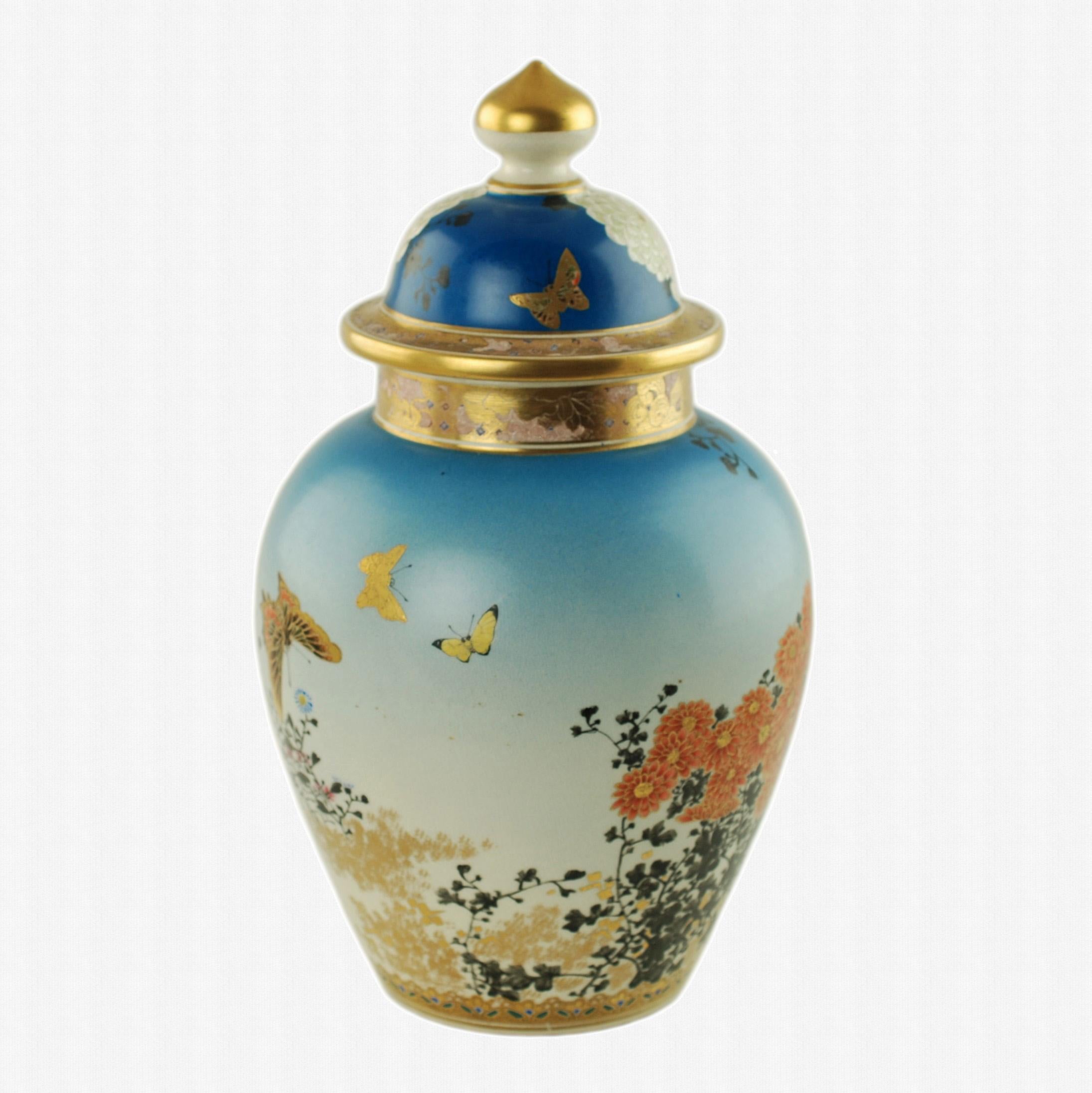 japanese jar with gold