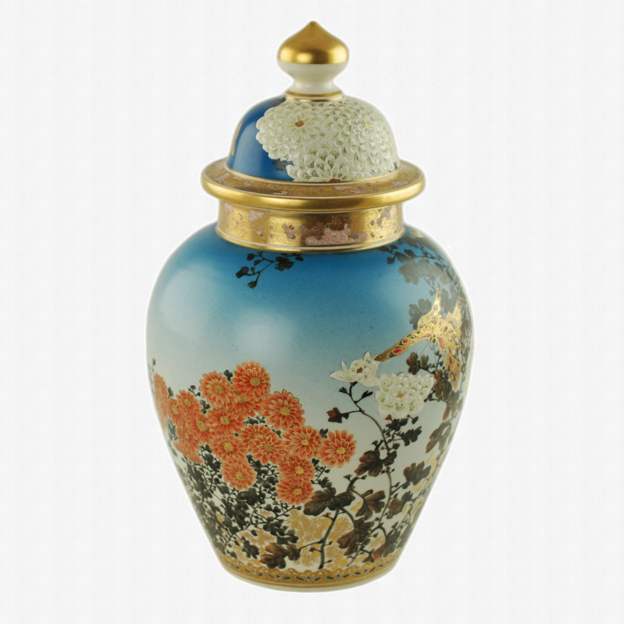 gold temple jar