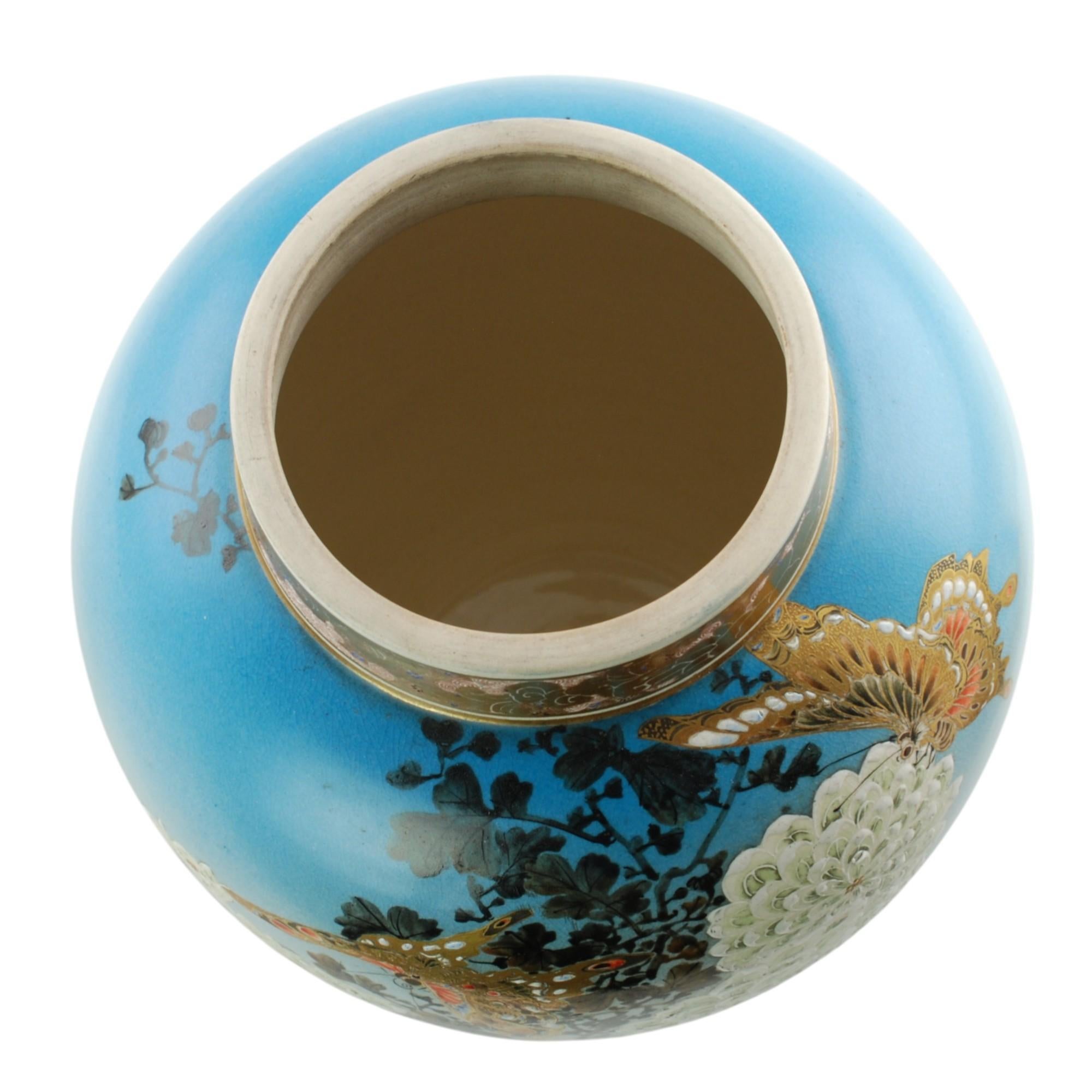 Late 19th Century Signed Japanese Hand Painted Satsuma Temple Jar Meiji Period For Sale 5
