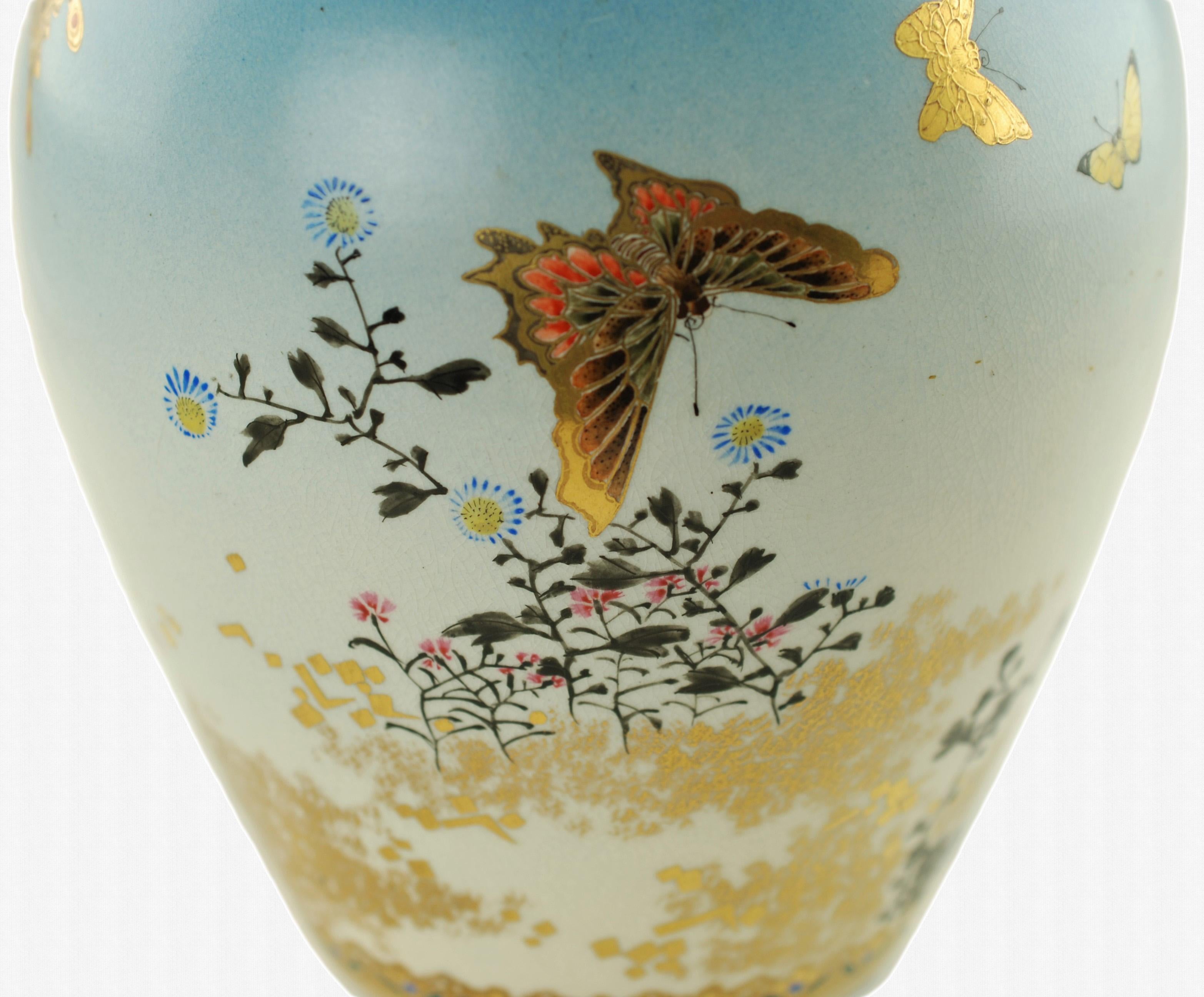 Late 19th Century Signed Japanese Hand Painted Satsuma Temple Jar Meiji Period In Good Condition For Sale In Cincinnati, OH