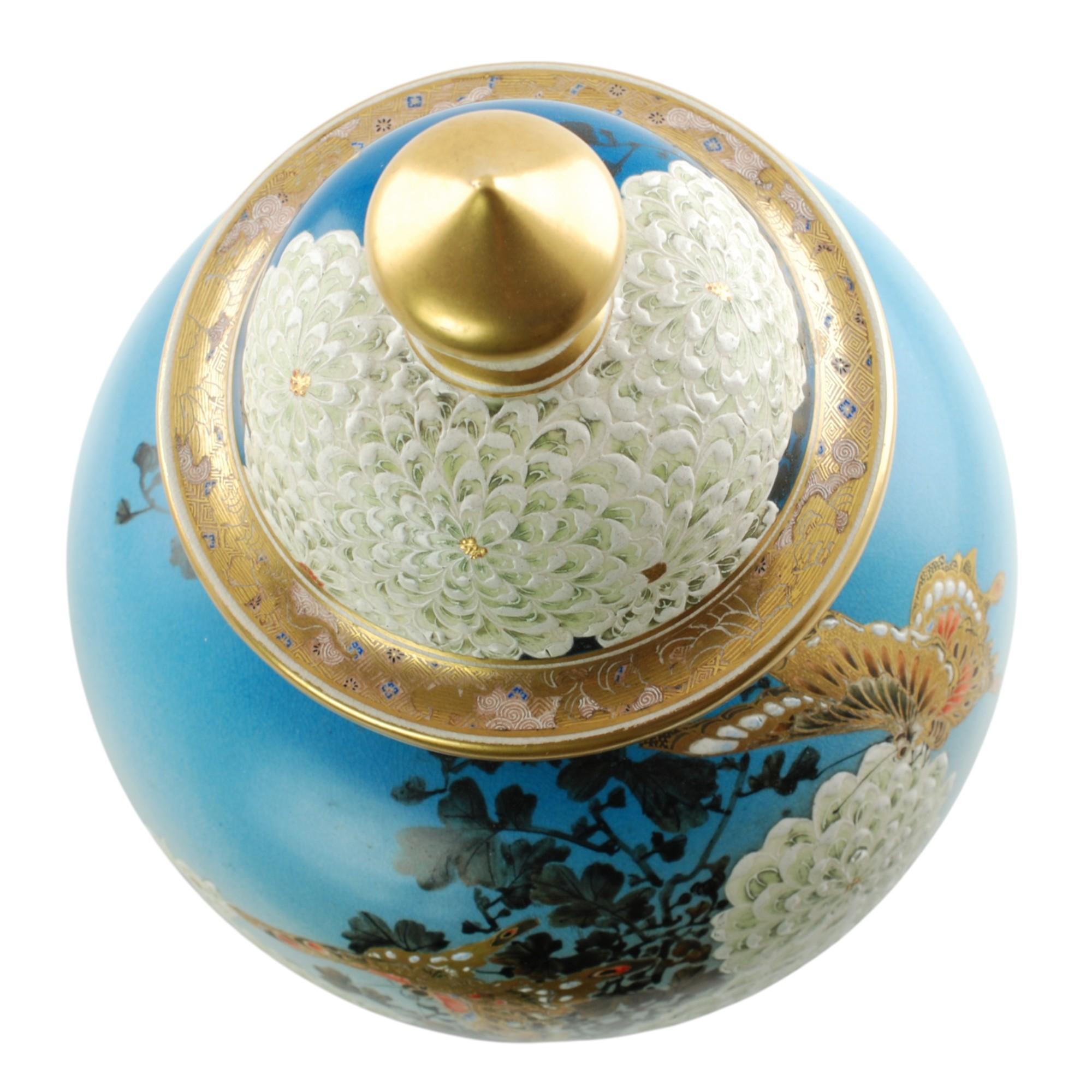 Late 19th Century Signed Japanese Hand Painted Satsuma Temple Jar Meiji Period For Sale 3