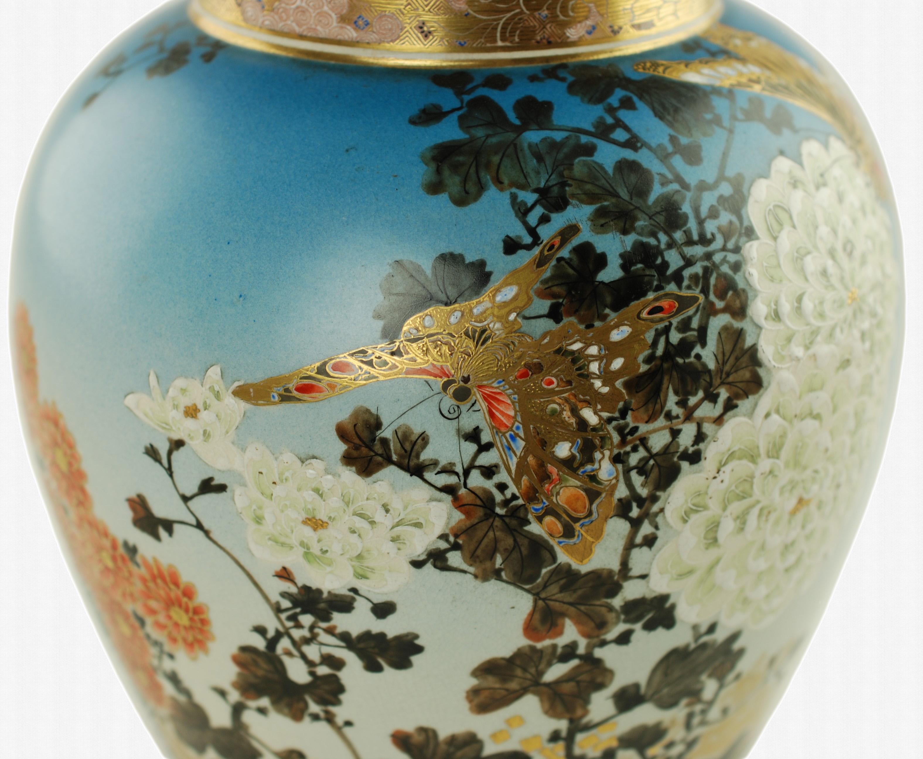 Late 19th Century Signed Japanese Hand Painted Satsuma Temple Jar Meiji Period For Sale 1
